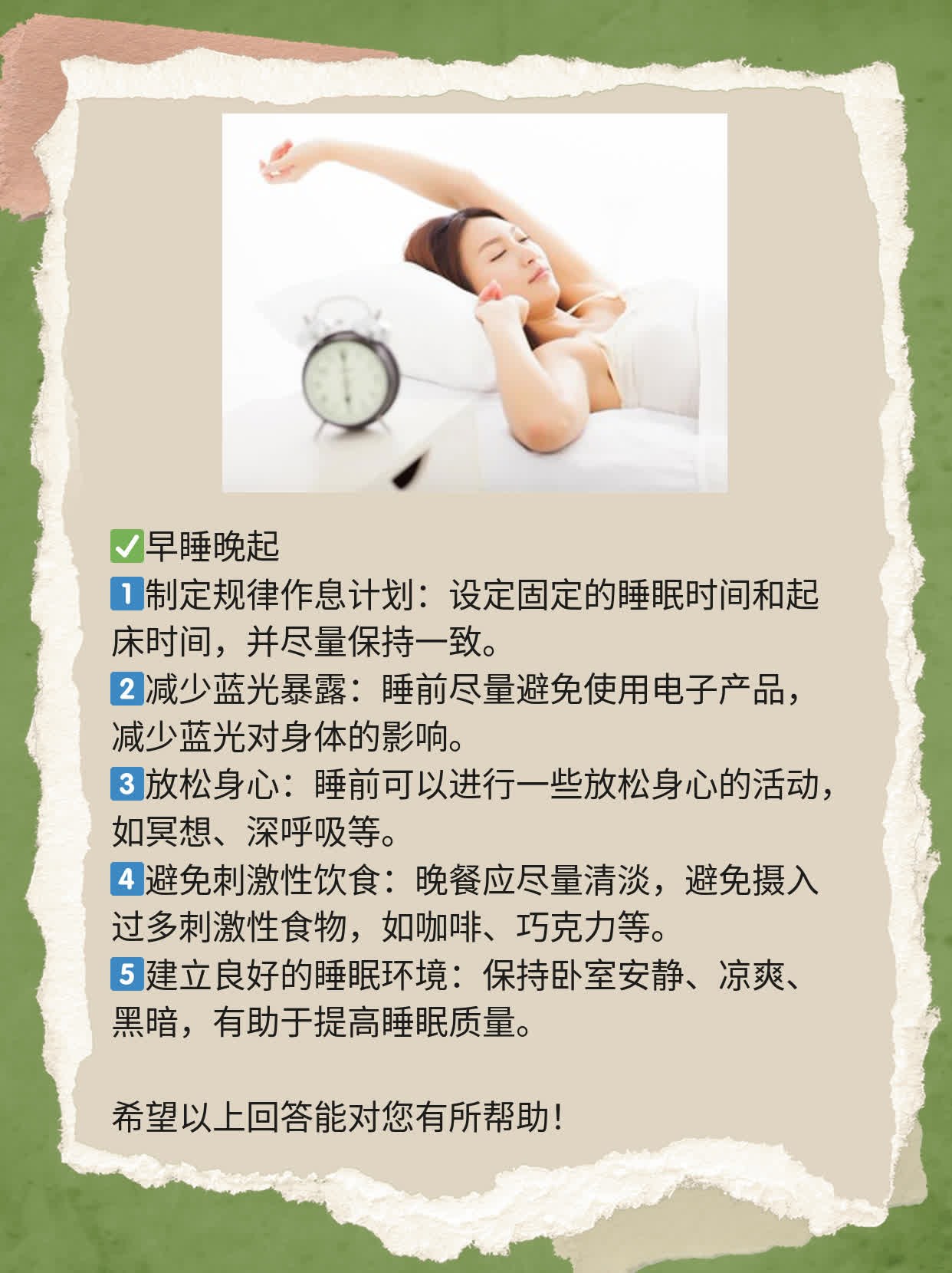 揭秘：轻松搞定鼻咽部肿瘤治疗费用攻略！