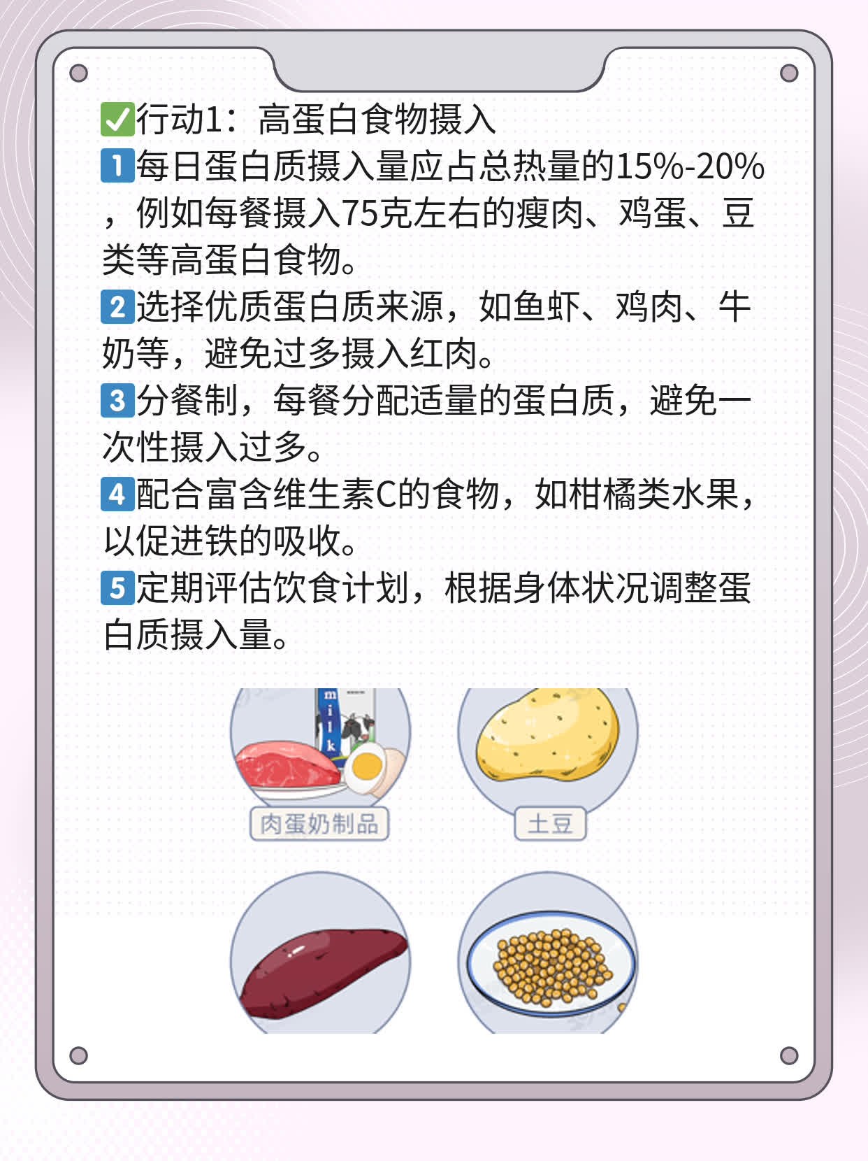 「在线问诊」：脑瘤科专家带你走出迷茫！