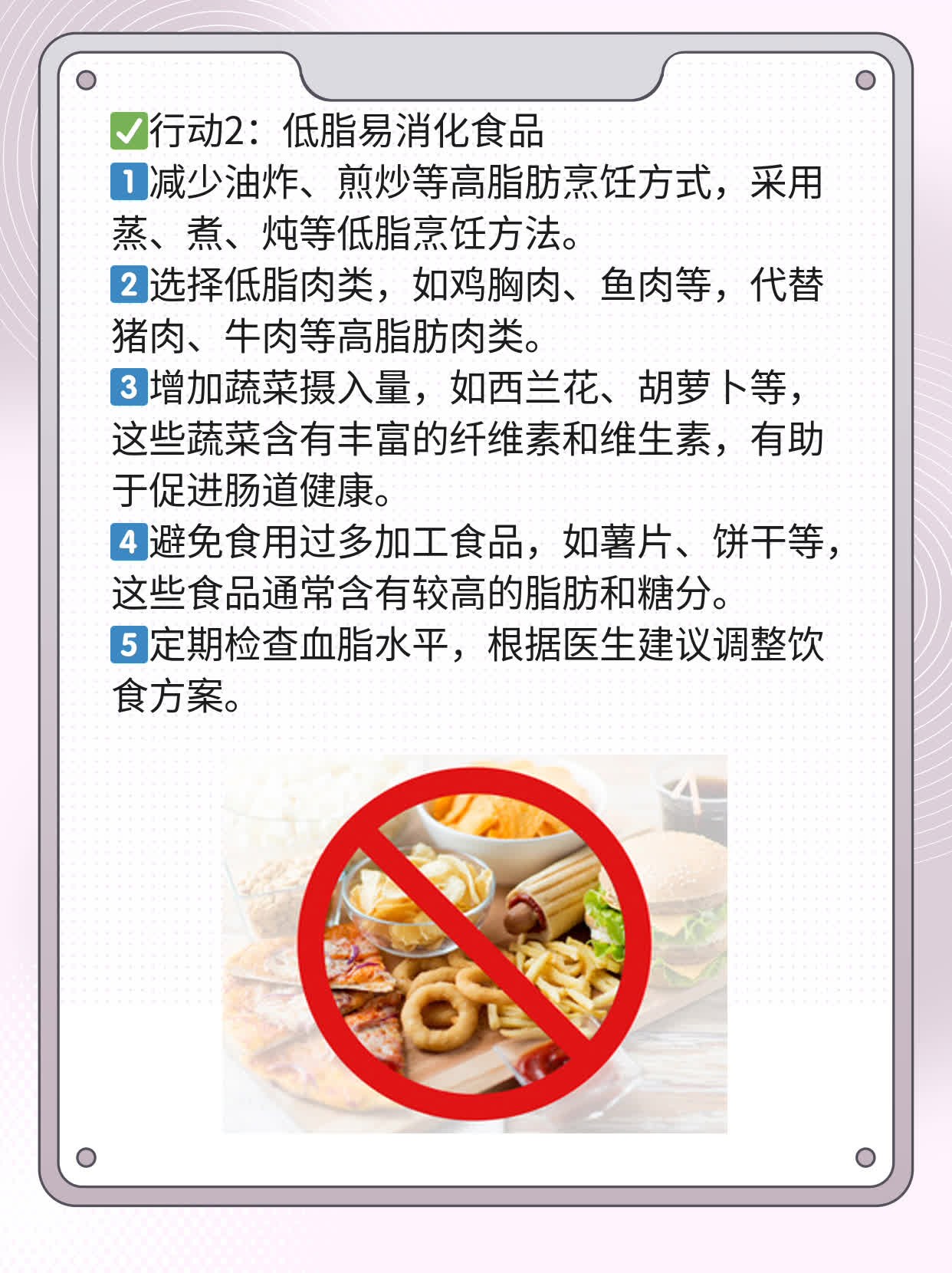 「在线问诊」：脑瘤科专家带你走出迷茫！