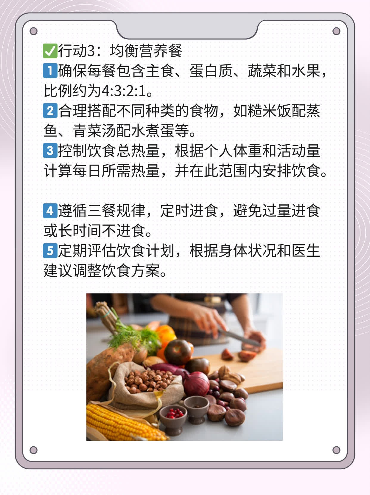 「在线问诊」：脑瘤科专家带你走出迷茫！