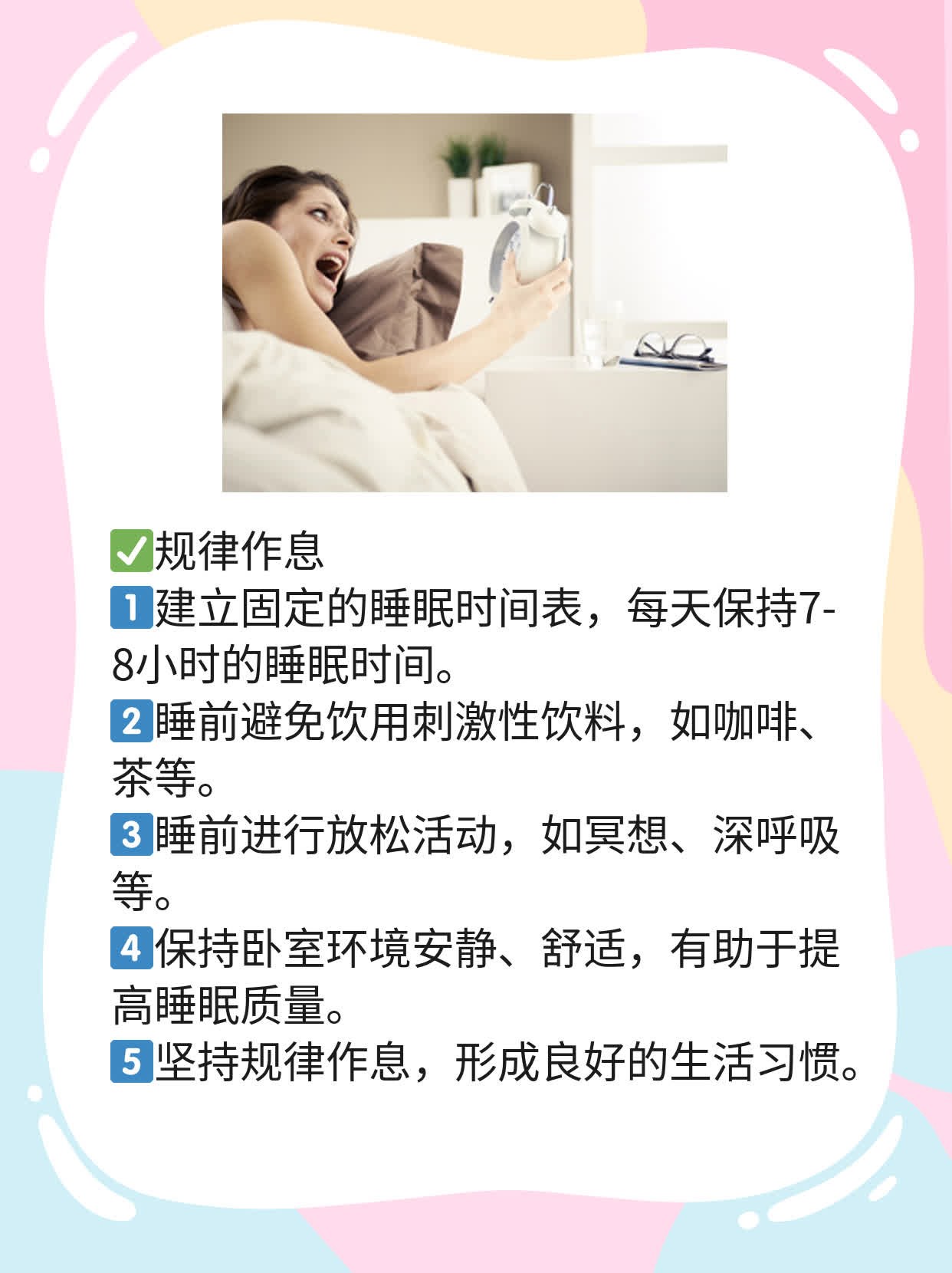 揭秘：搞定下巴肿块的神奇妙招——切除术花费全解析！