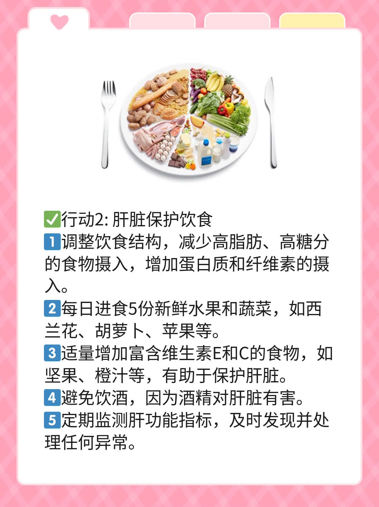探秘质子刀一刀多少钱？揭秘高端抗癌神器！