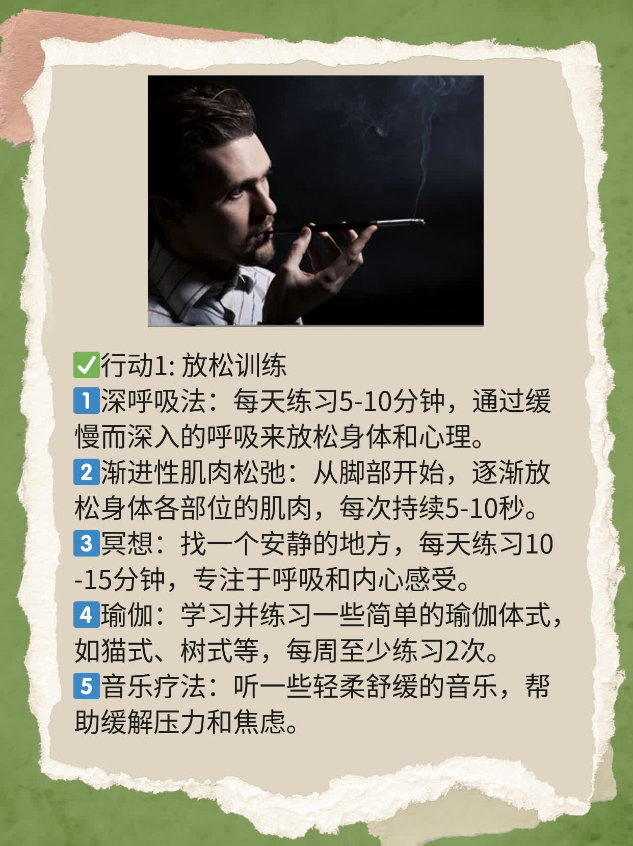 「放疗后还能活多久？」：一位患者的抗癌经验分享！