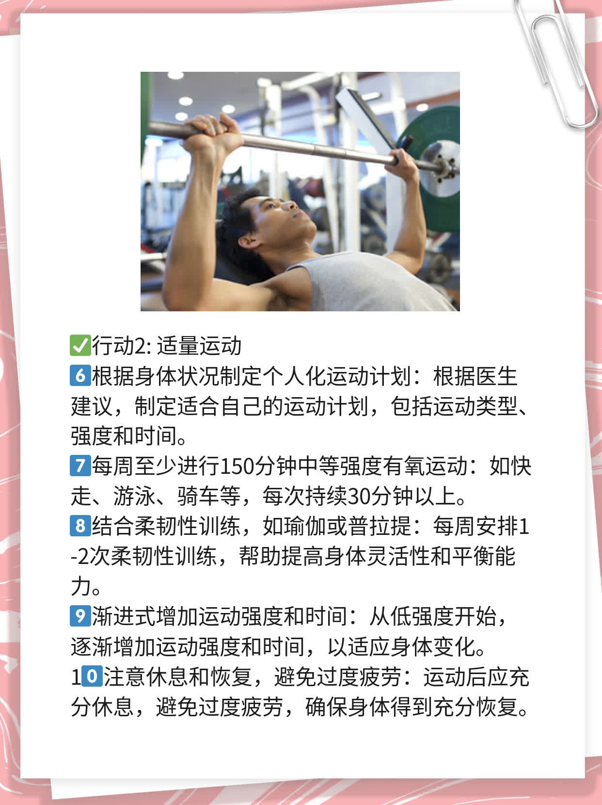 瘤友生存期揭秘：患癌后还能活得多久？