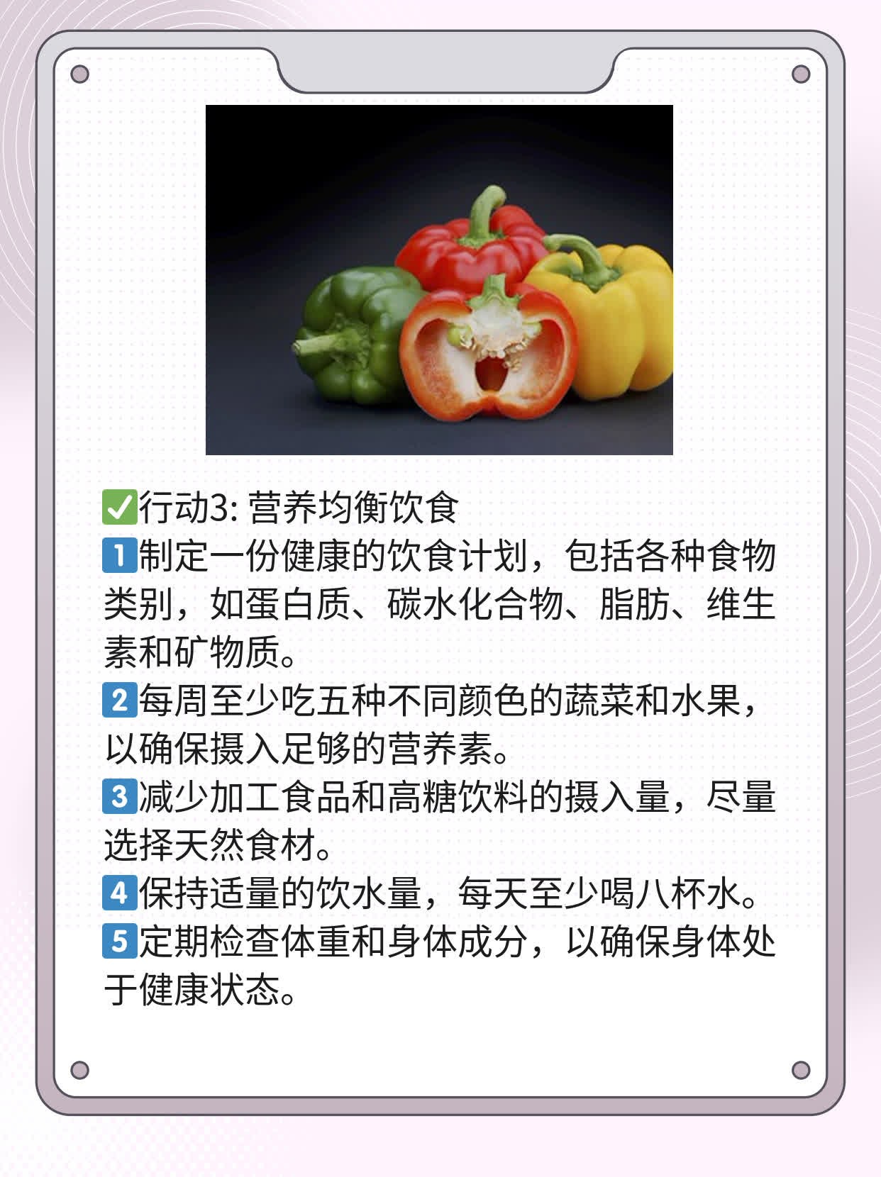 揭秘：如何解读免疫组化报告判断良恶？
