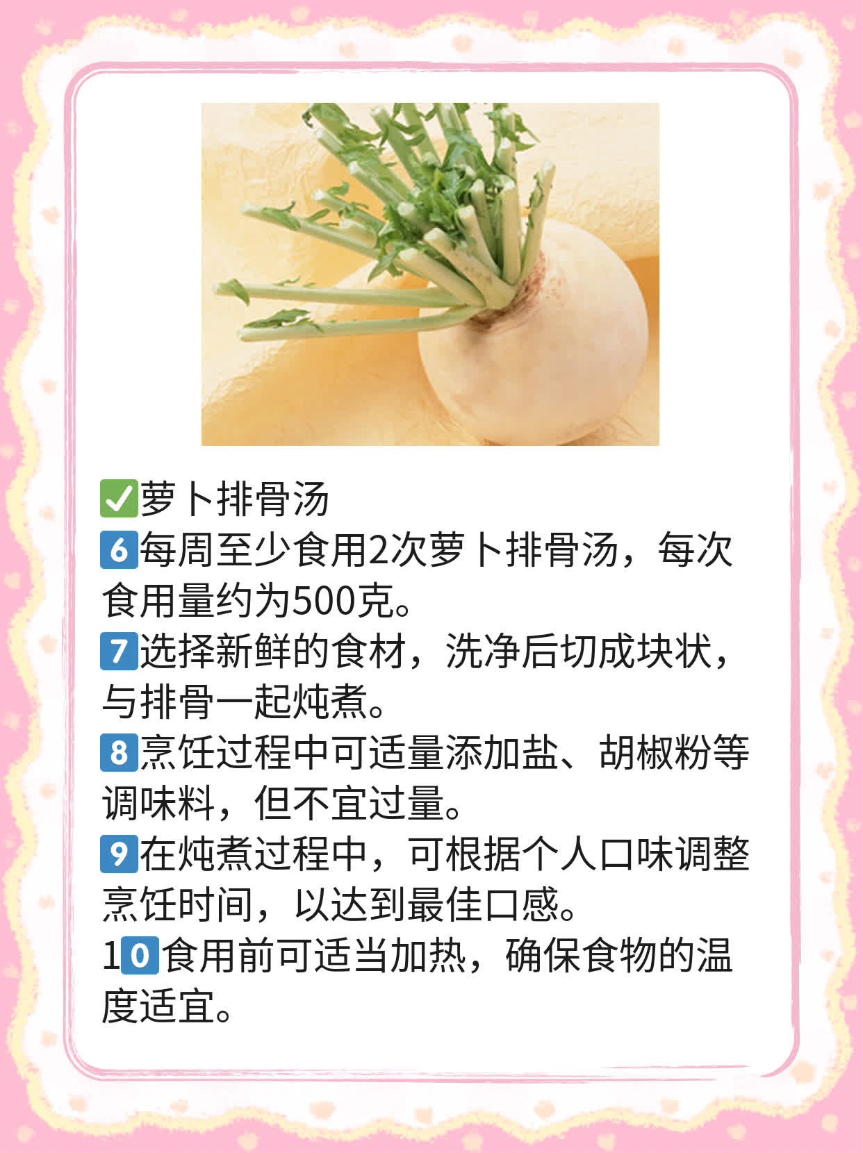 「不做放疗只化疗能活多久？」：我的抗癌经验分享！