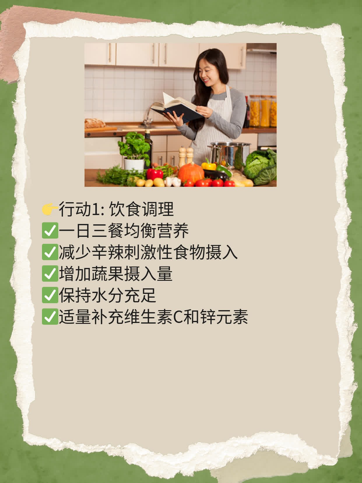 💧探店西安包皮环切术哪家靠谱？🥦