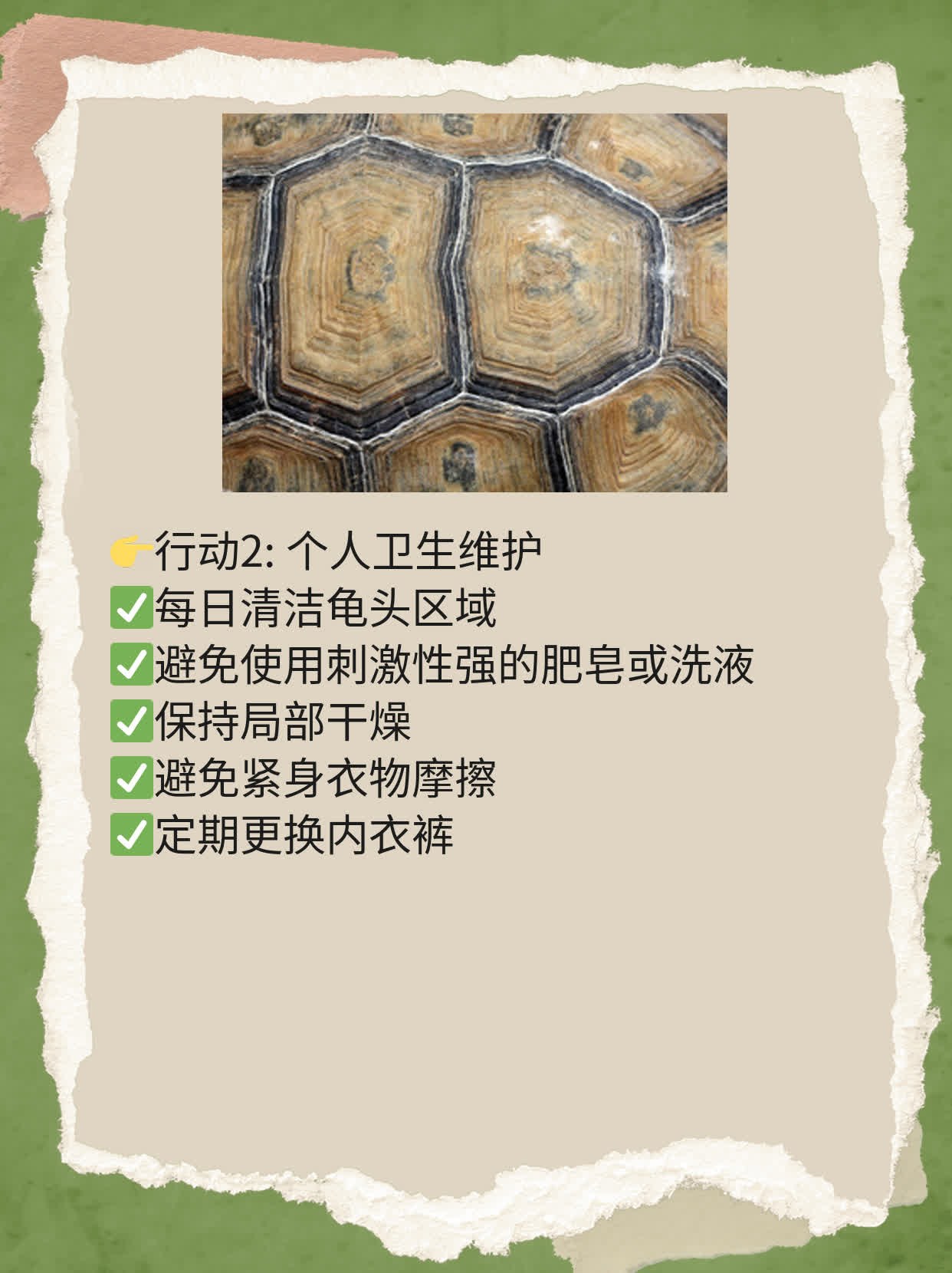 💧探店西安包皮环切术哪家靠谱？🥦