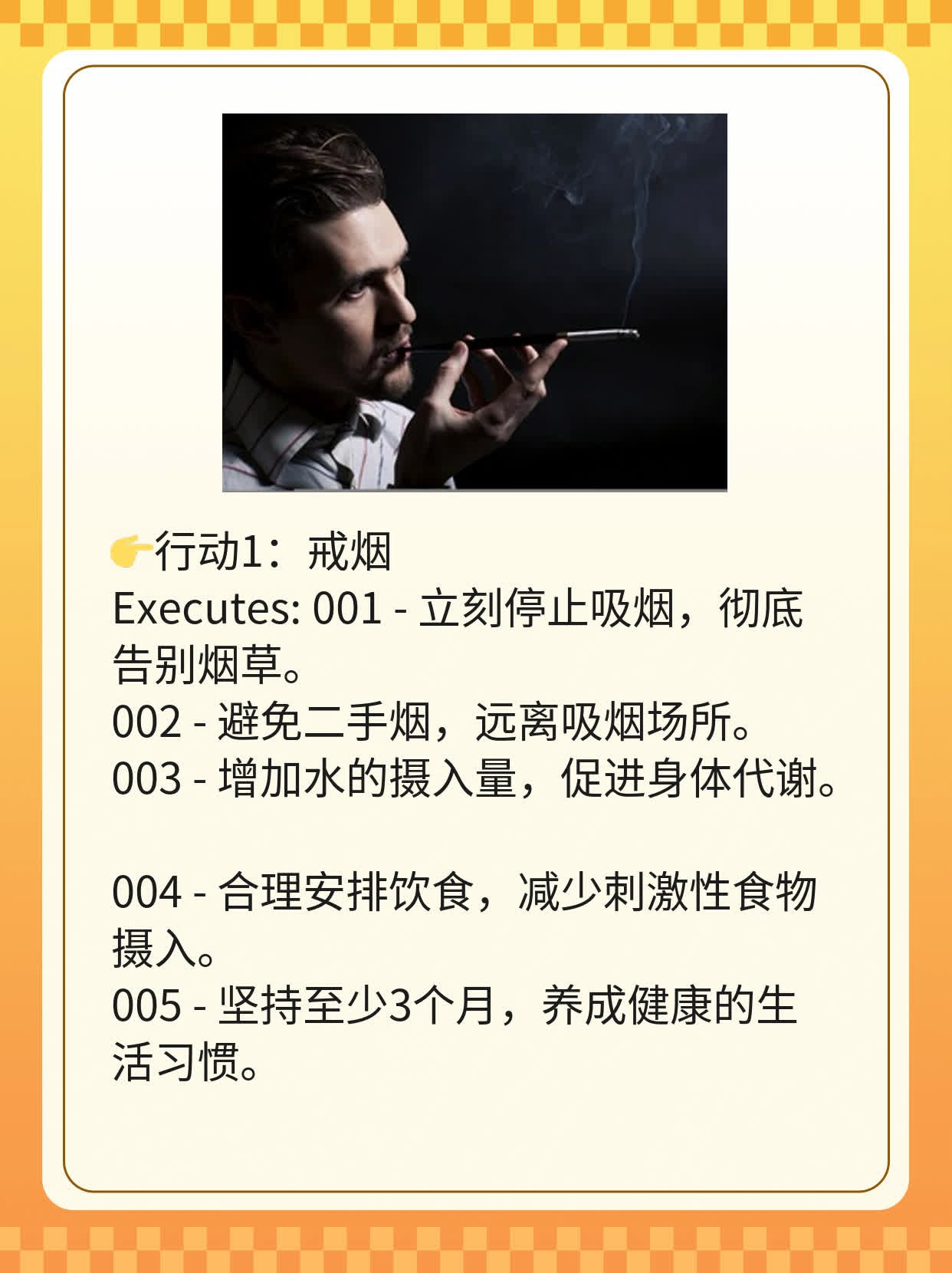 💧探店西安包皮环切术哪家强？🥦