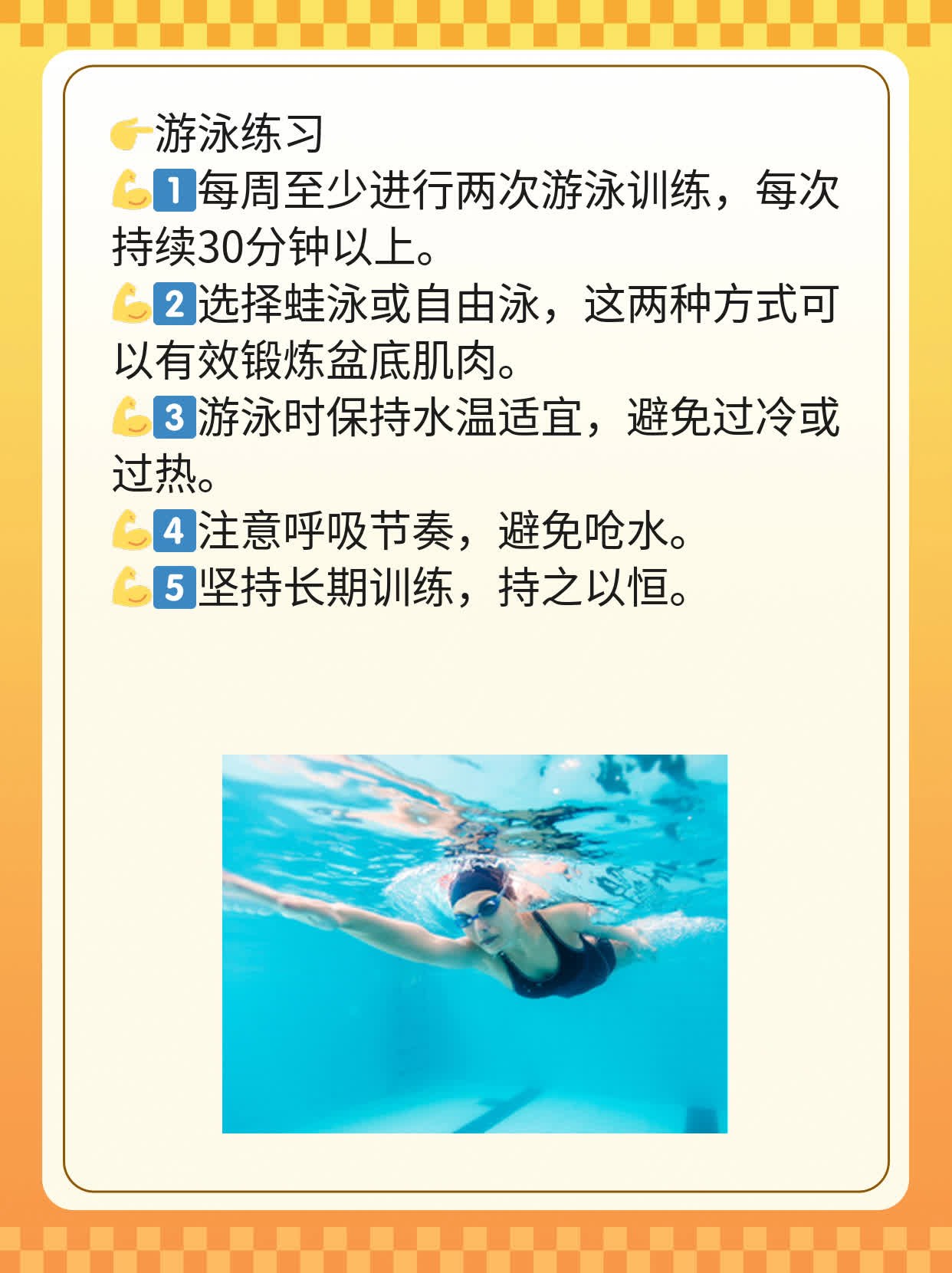 🙏探秘西安包皮“整容”价格全揭秘！💊