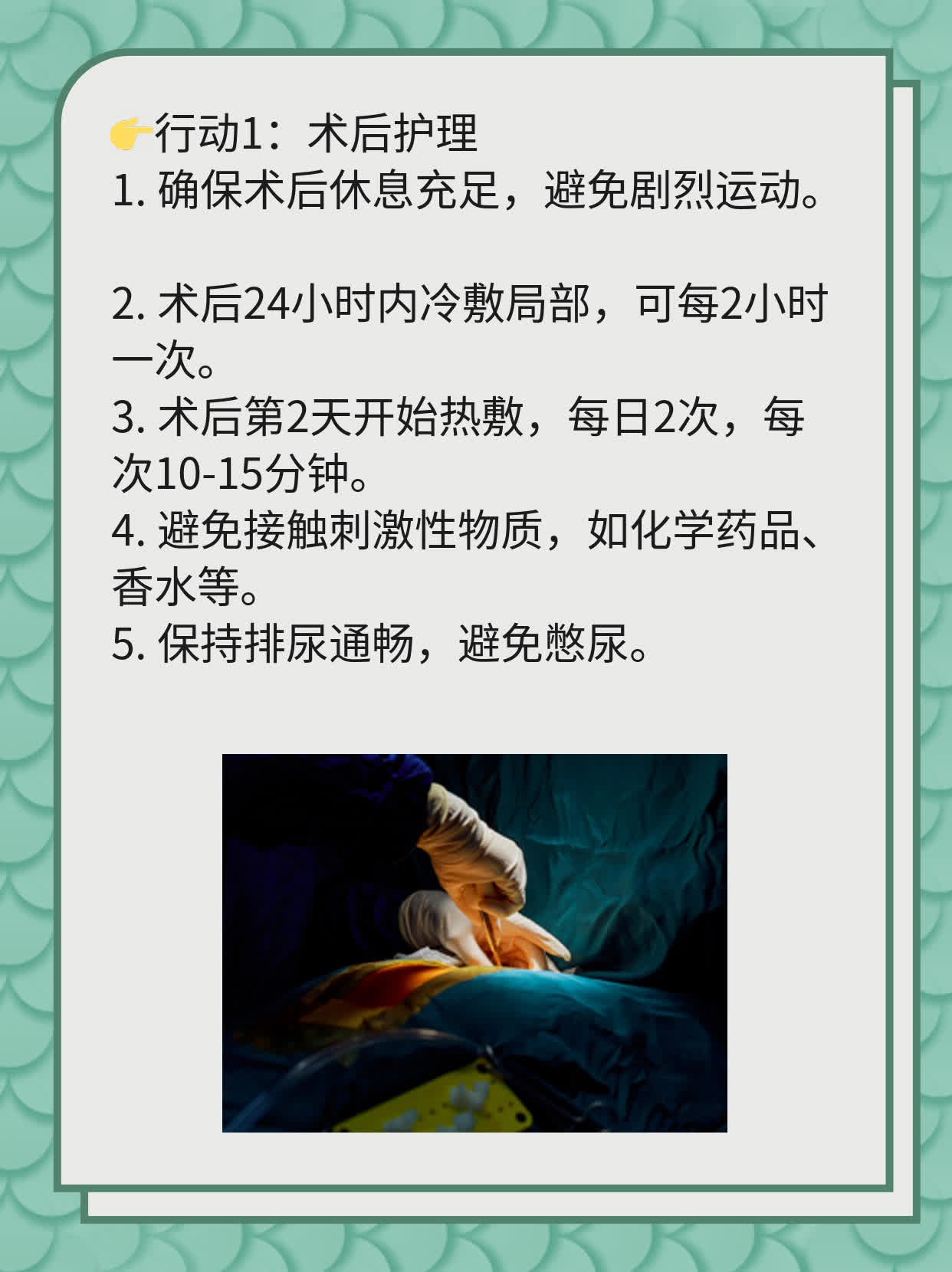 🥊探店西安包皮切割医院，揭秘割包皮哪家强！🥩