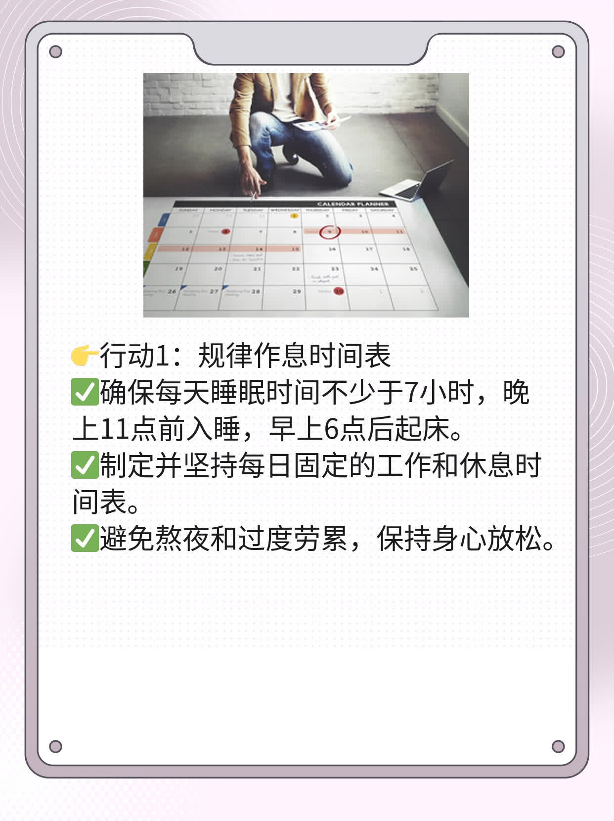🛏️探秘西安不孕不育专科医院：年轻夫妻的孕育之路💧