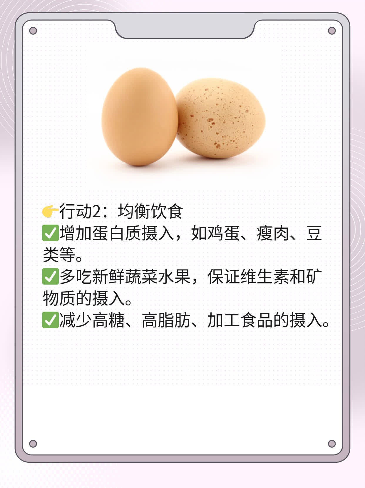🛏️探秘西安不孕不育专科医院：年轻夫妻的孕育之路💧
