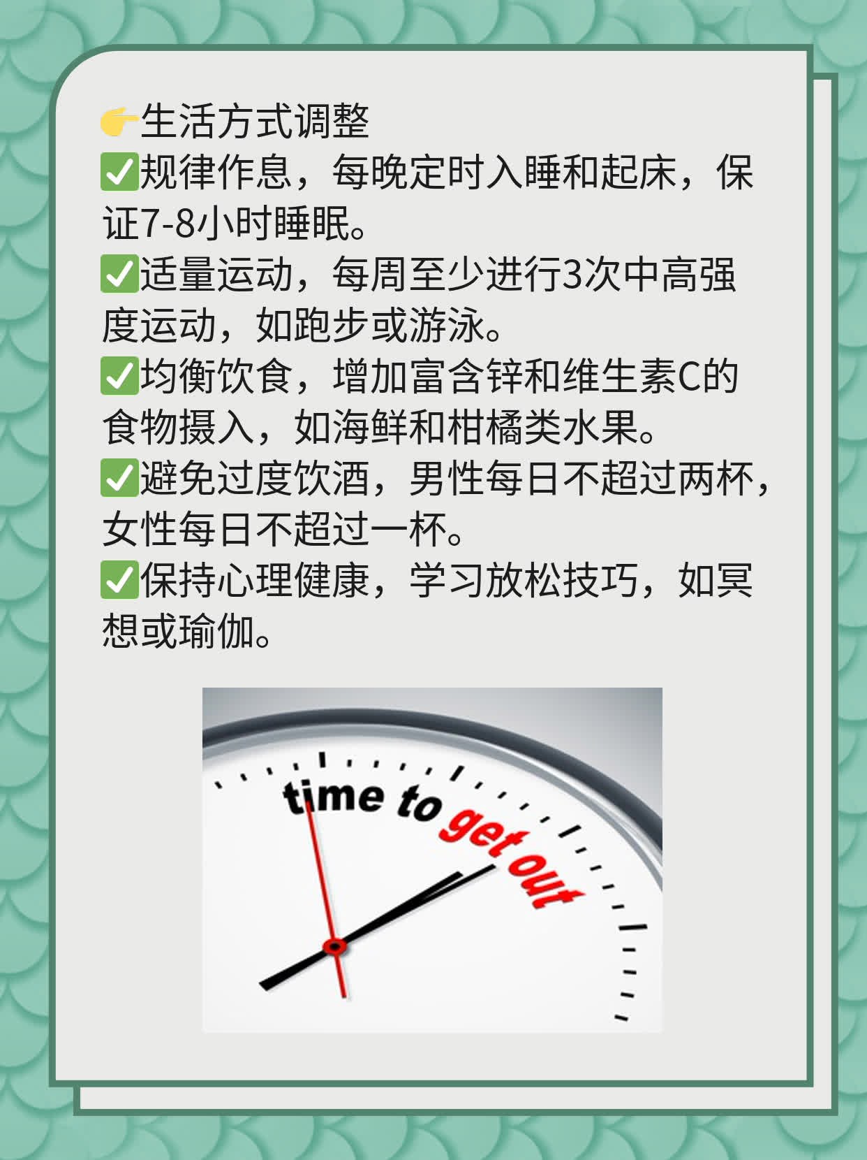 ✅探秘“造人”难题：解锁年轻夫妇的孕育秘籍！💪