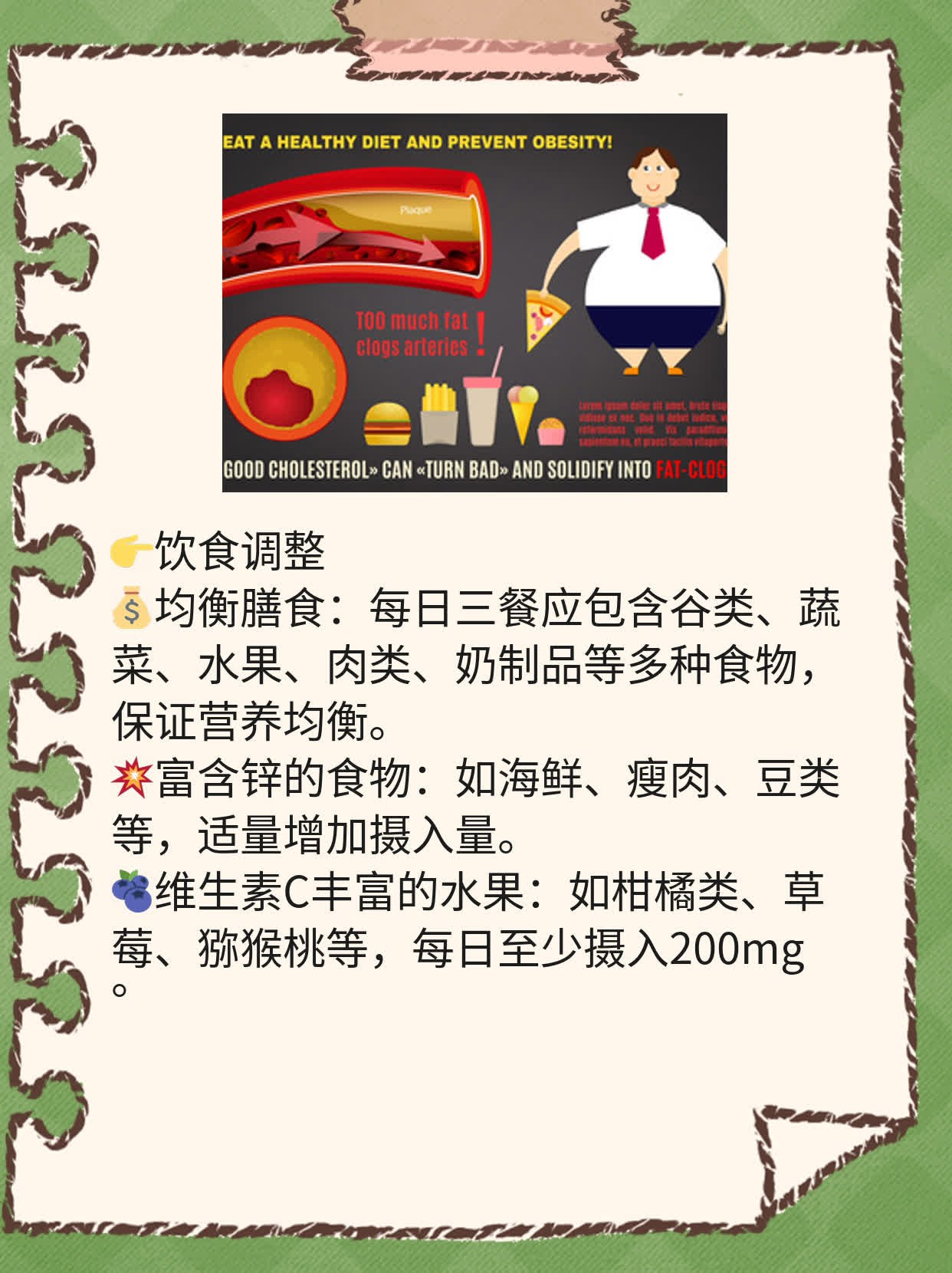 💧探秘西安不孕不育症的“解药”——正规医院指南！🥦