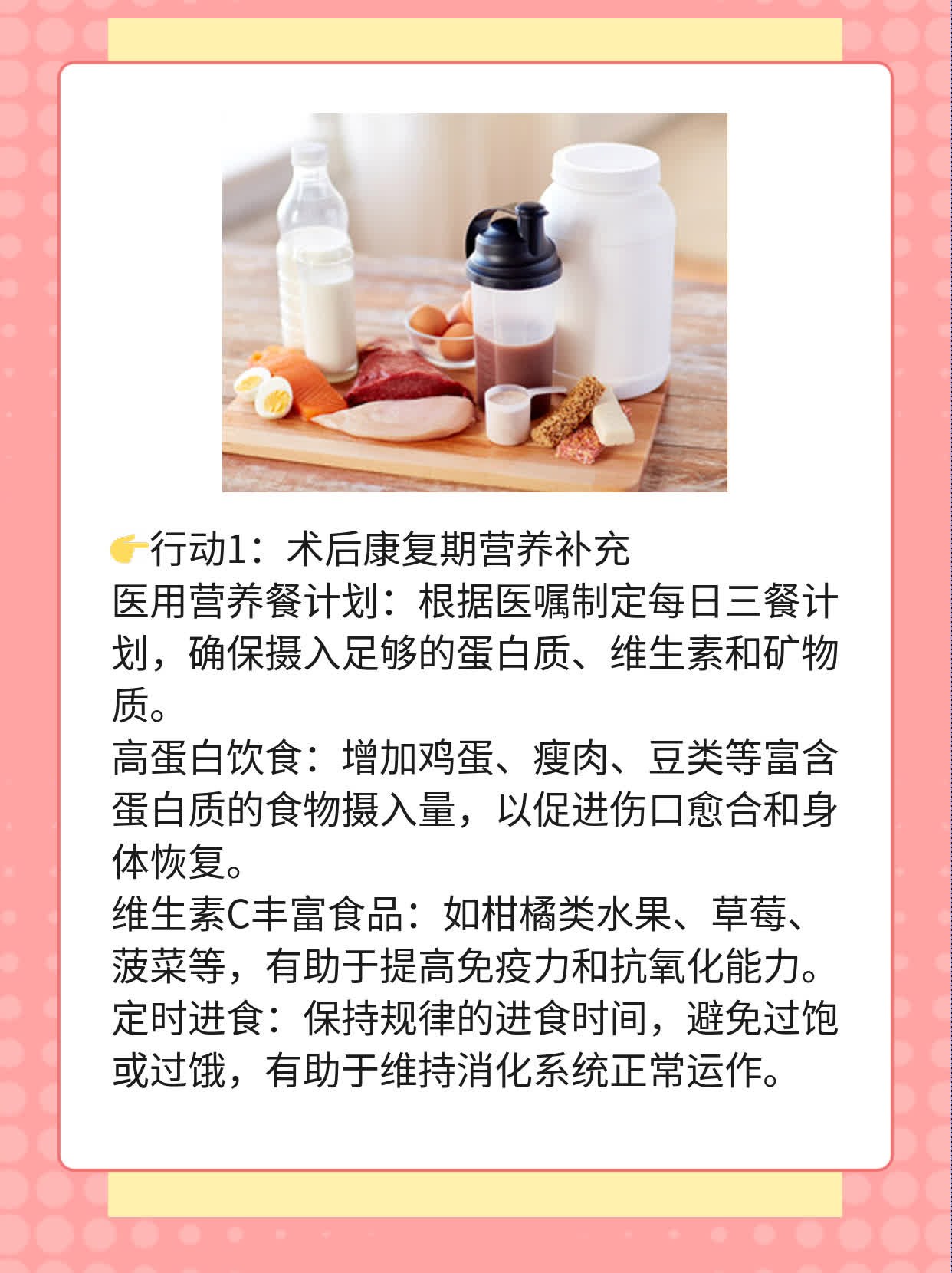 🍎探店西安不孕不育医院哪家强？🏃