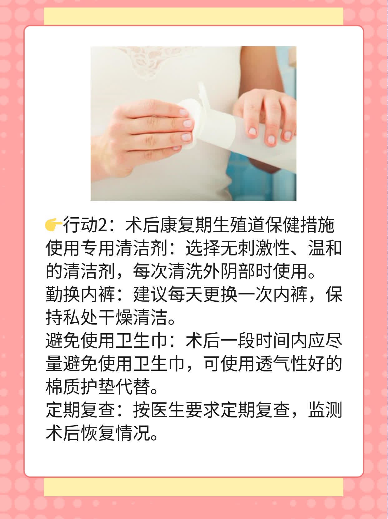 🍎探店西安不孕不育医院哪家强？🏃