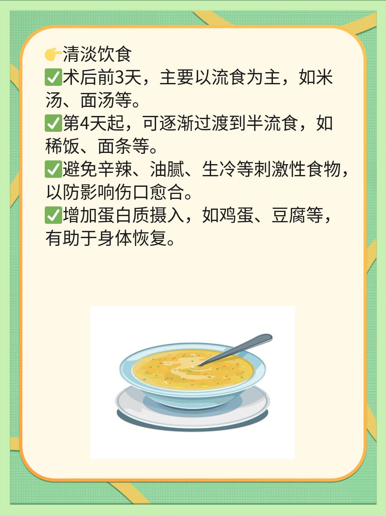 💖探店西安不孕不育医院：解决生育难题的好选择！📈