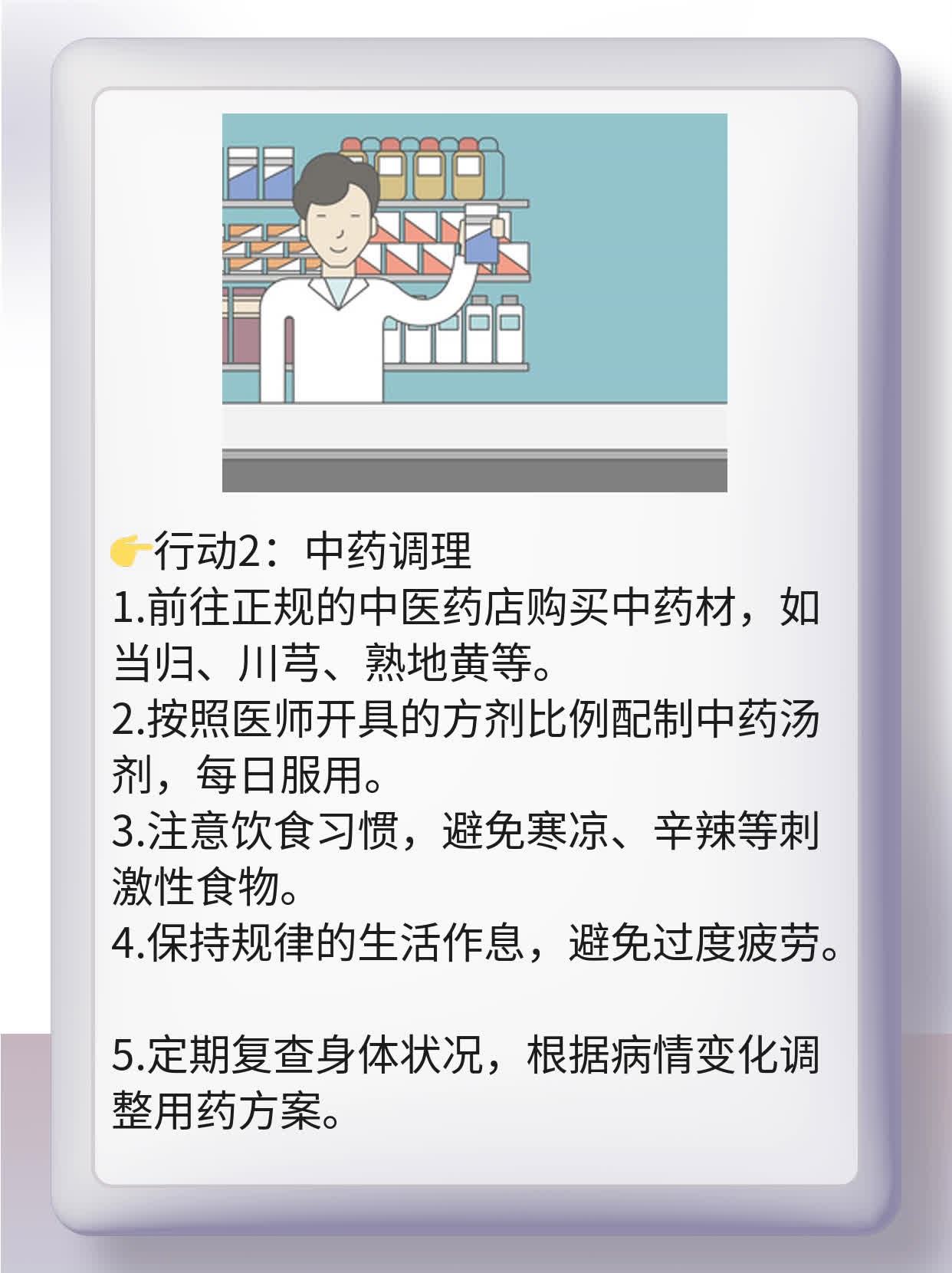 📈探店西安不孕不育医院：哪家值得信赖？🥊