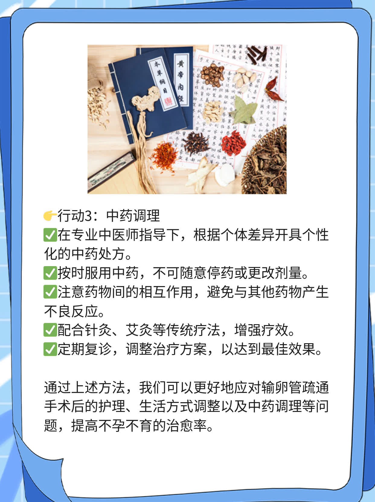 🥦探秘西安不孕不育诊疗：哪家医院更靠谱？🍎