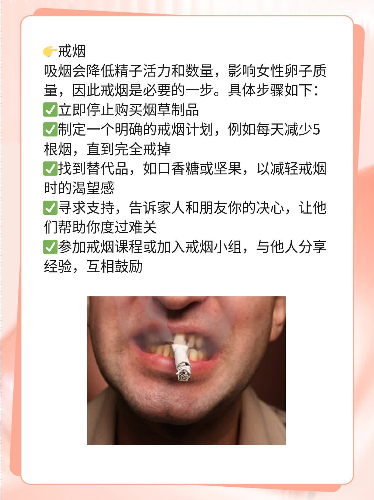 🙏探店西安不孕不育医院：这些靠谱又贴心！💊