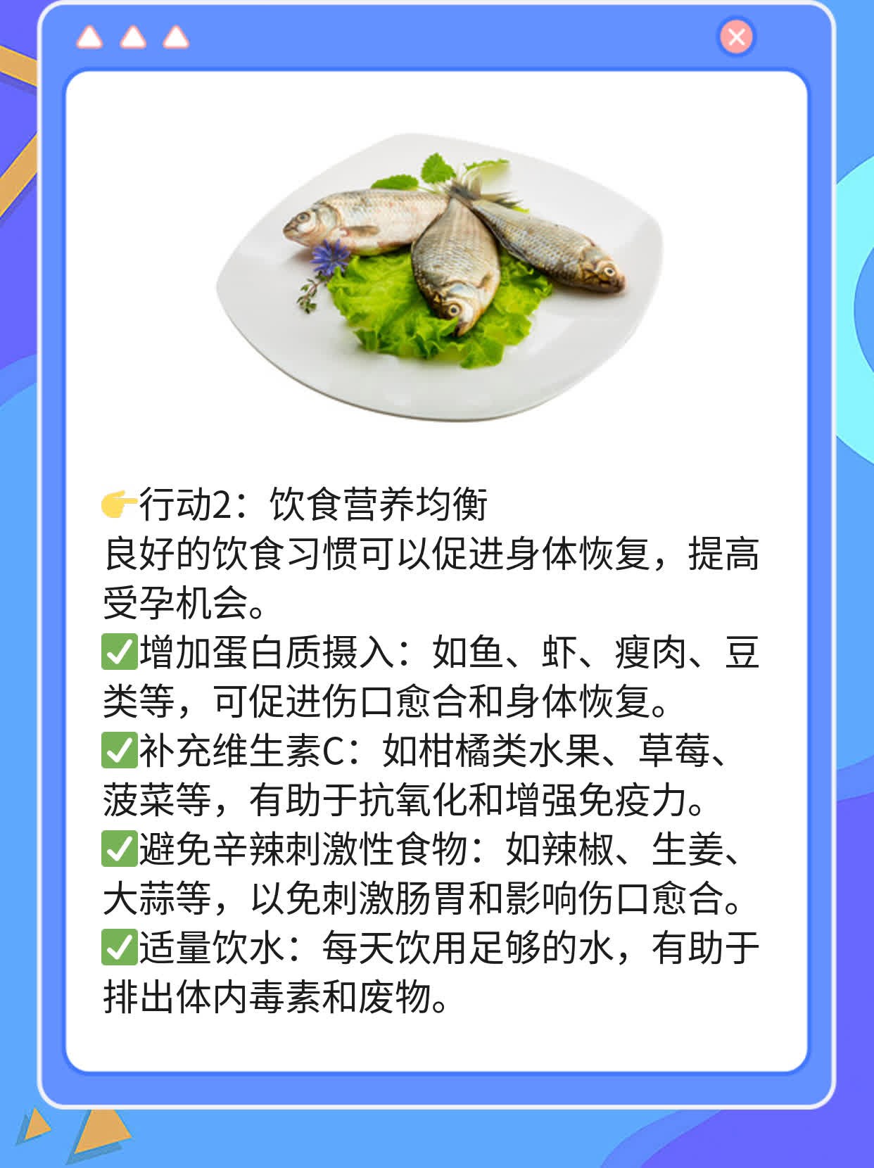 🥊探秘西安不孕不育诊疗：哪家医院更靠谱？🥩