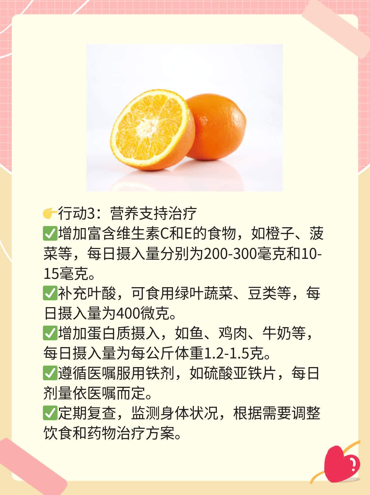 💖探秘西安不孕不育的宝藏医院：万元也能圆爸妈梦！📈