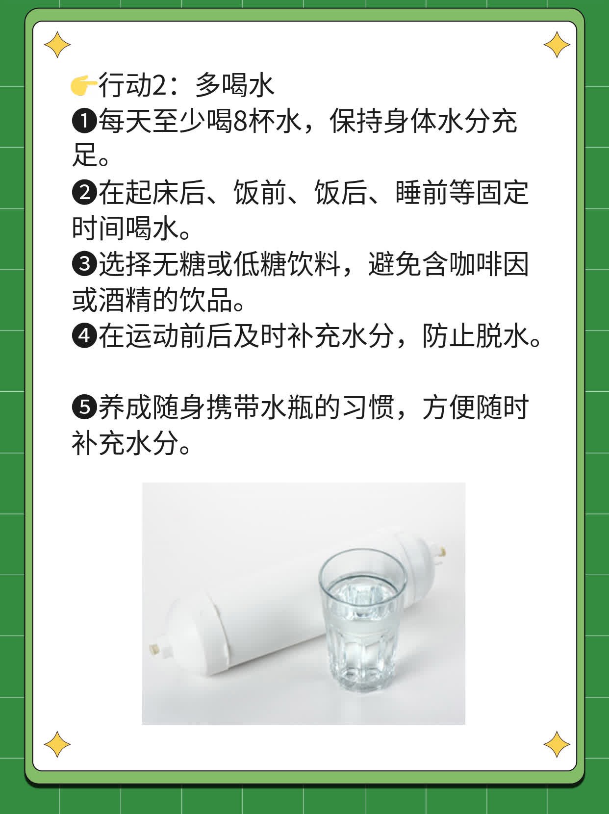 💊探秘西安最佳“撩汉”医院：揭秘男科之巅！👍