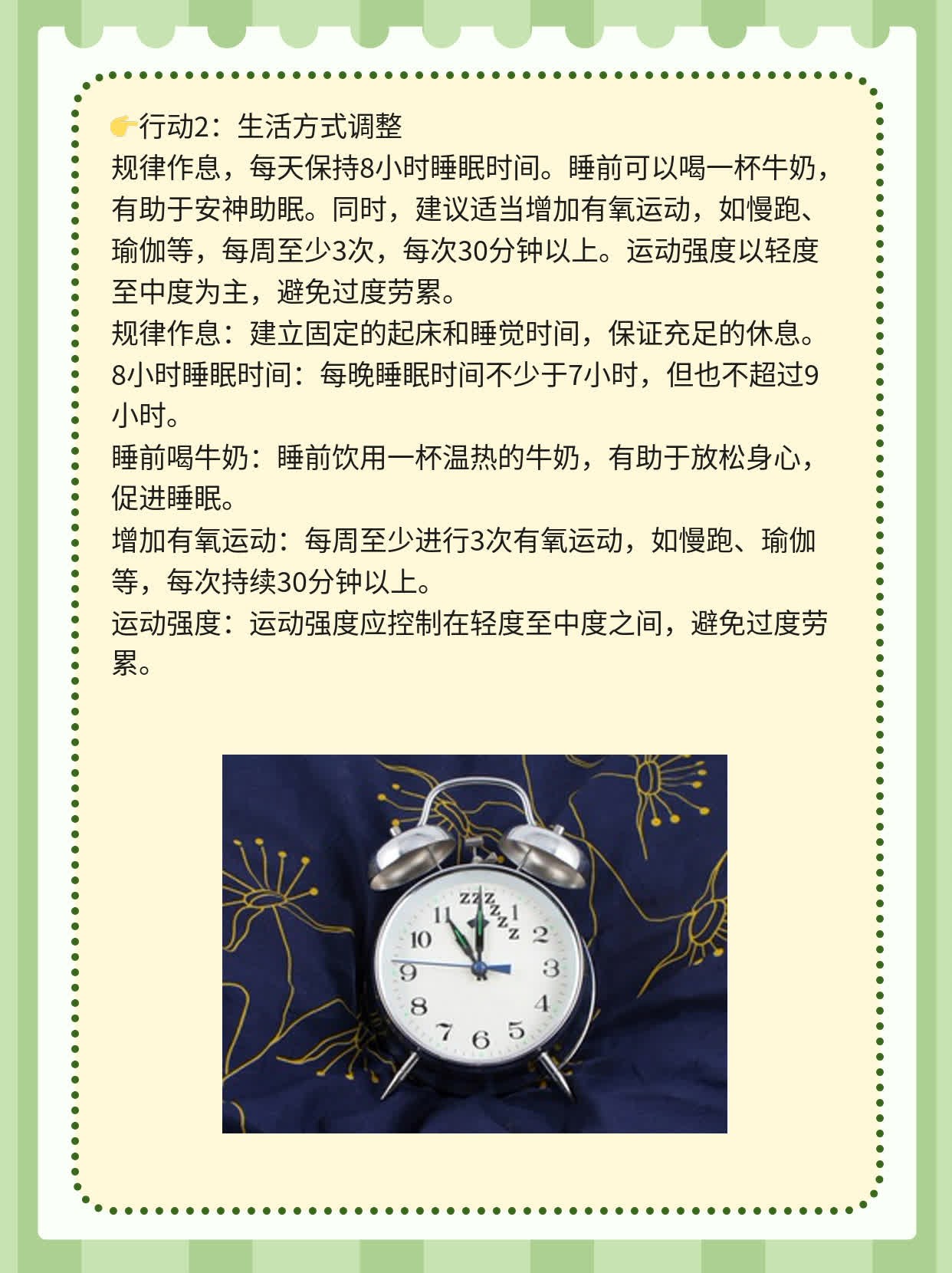 🥊探店西安不孕不育治疗首选医院，告诉你真相！🥩