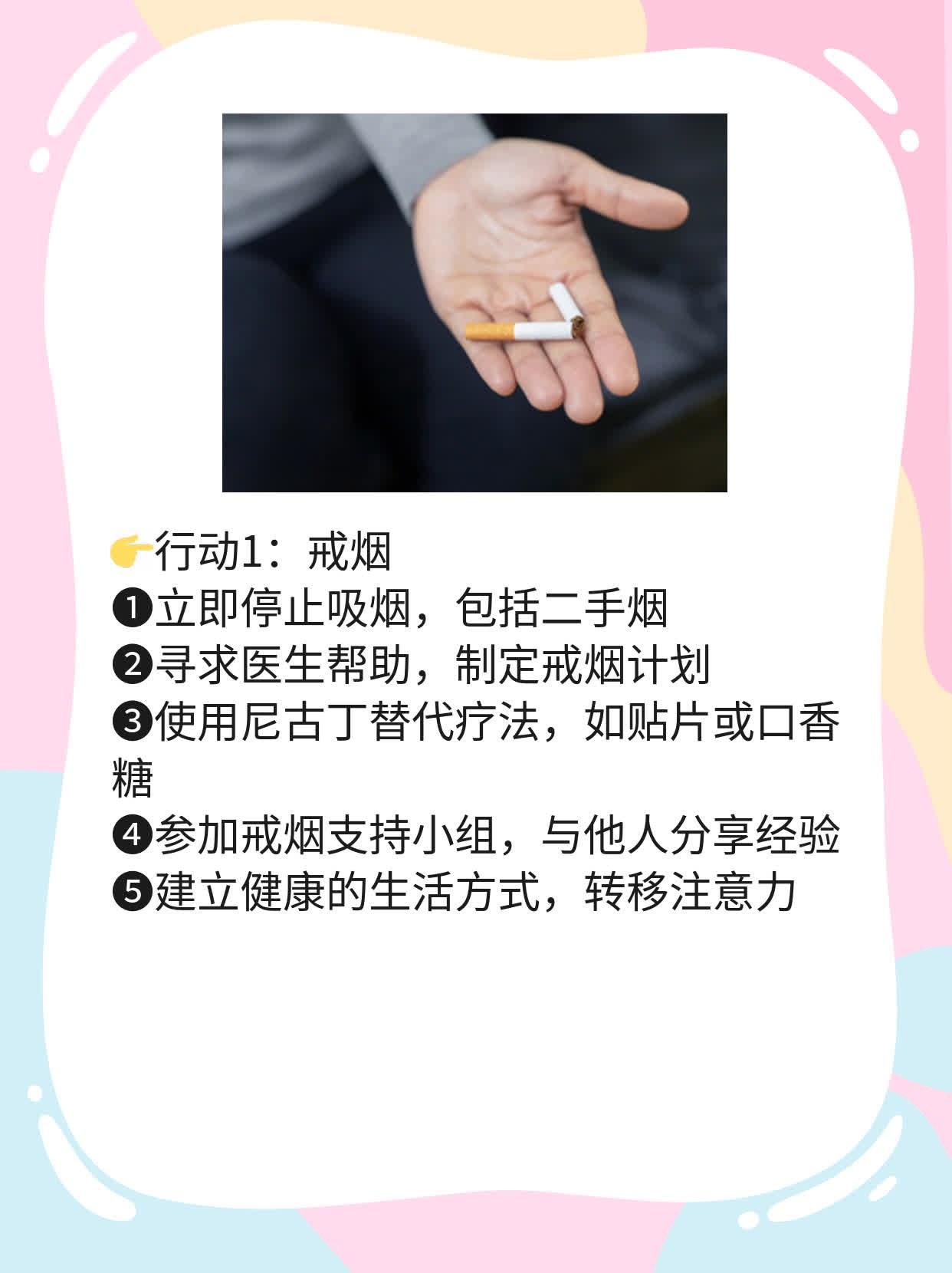 🥦探秘：发现肺癌治愈奇迹之地！🍎