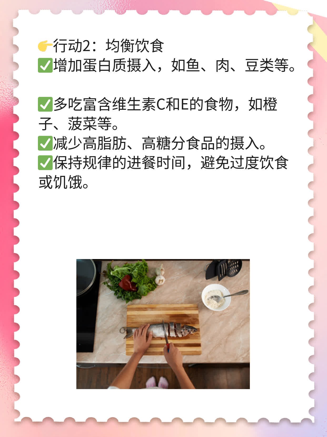 💖探秘治愈骨癌的不二之选：揭秘最佳医院！📈