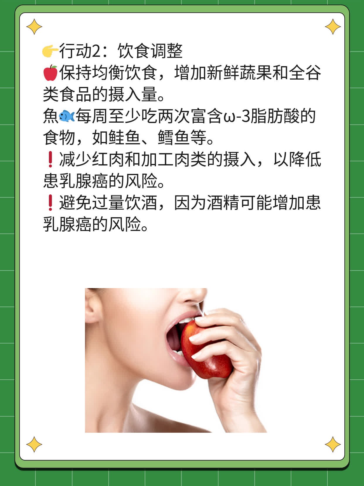 🥦「揭秘」：哪家医院治乳腺癌最靠谱？🍎