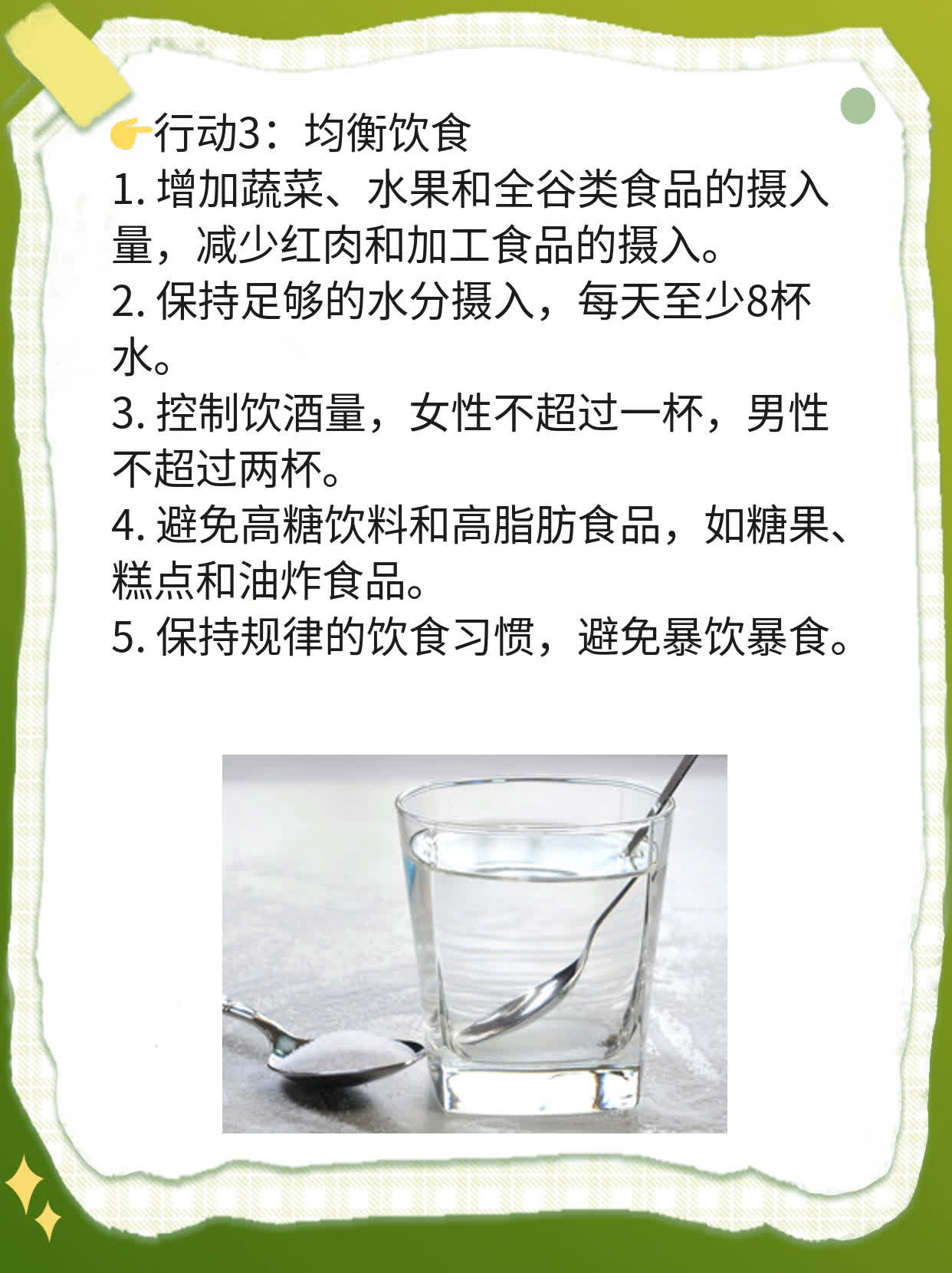 💖探店：揭秘乳腺癌正规治疗的宝藏医院！📈