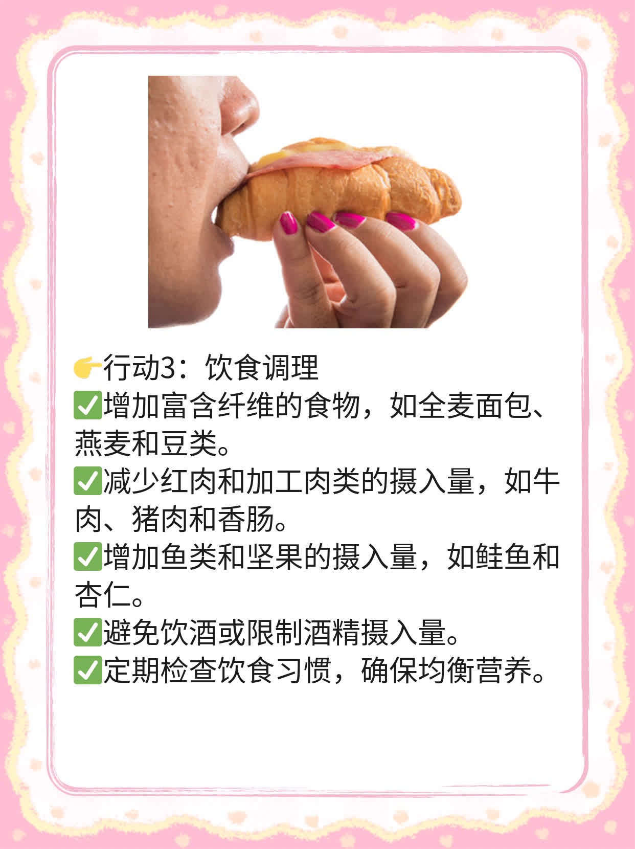 ❗️探店最佳前列腺癌诊治胜地：揭秘年轻患者首选！✅