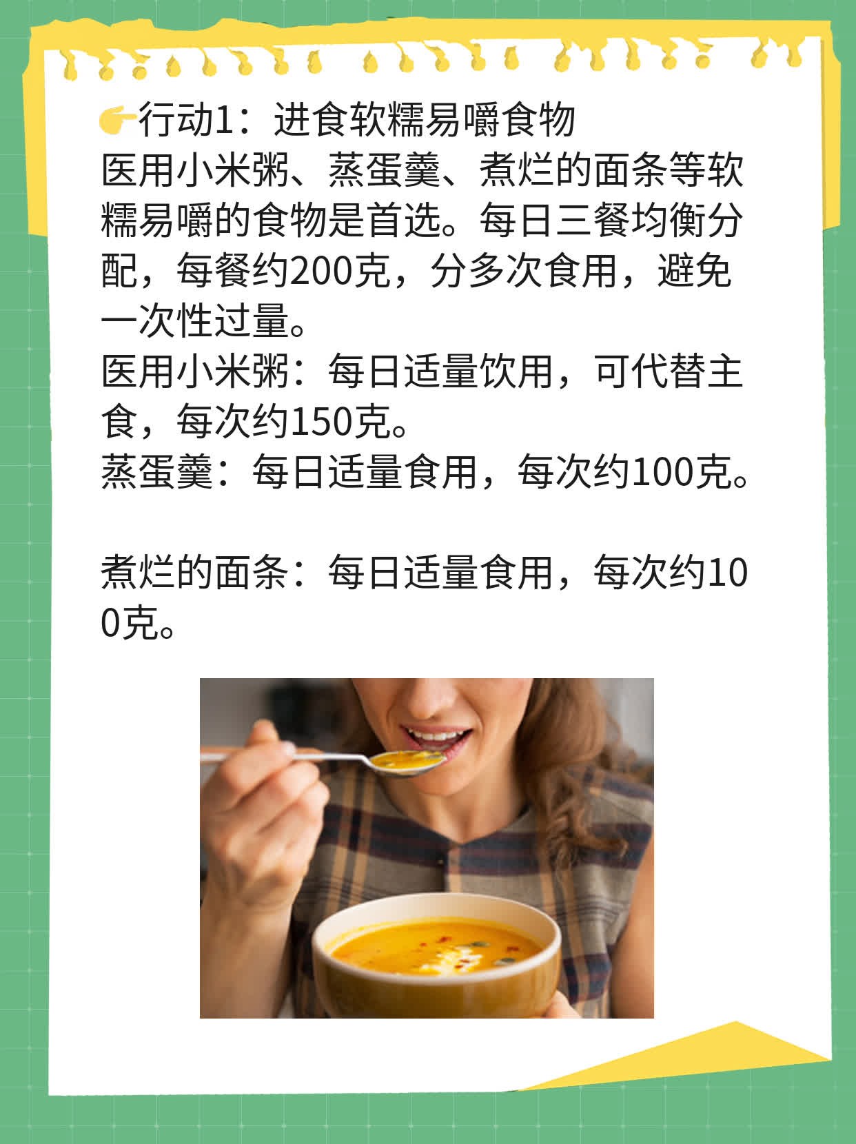 ✅探店揭秘：食道癌医院实力如何？💪