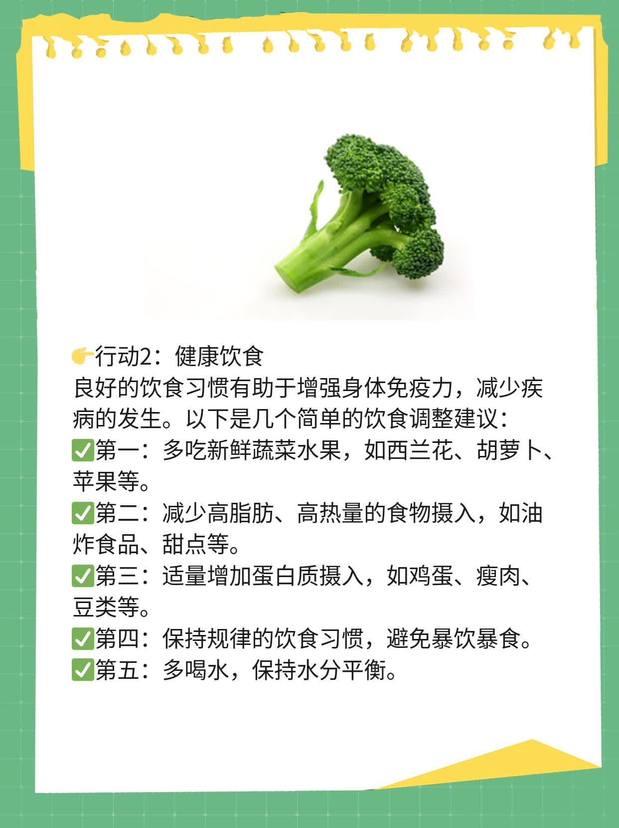 🍎「揭秘」乳腺癌治疗的花费，你可能不知道的省钱妙招！🏃