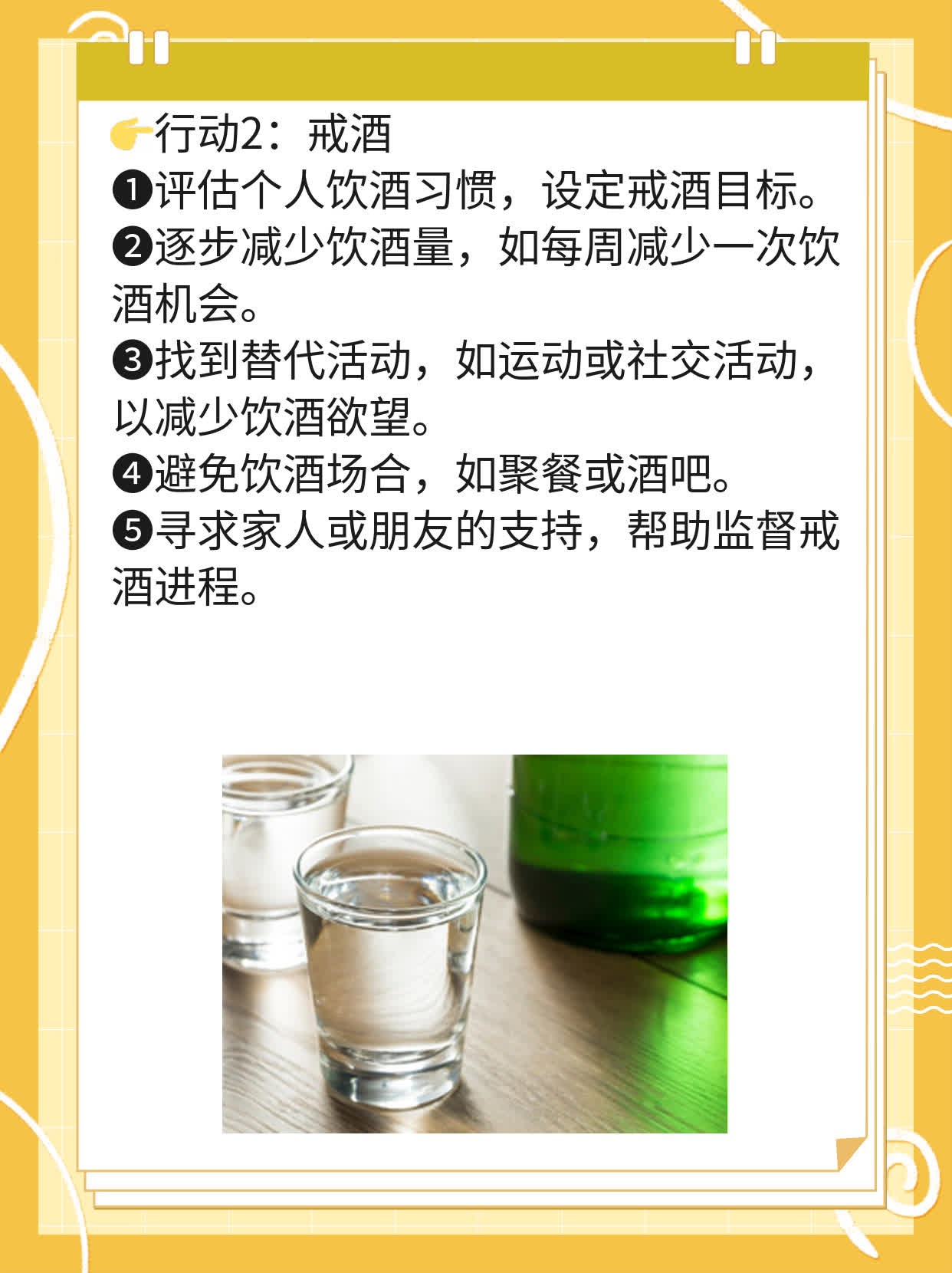 ✅探店：揭秘治疗食道癌的热门医院！💪