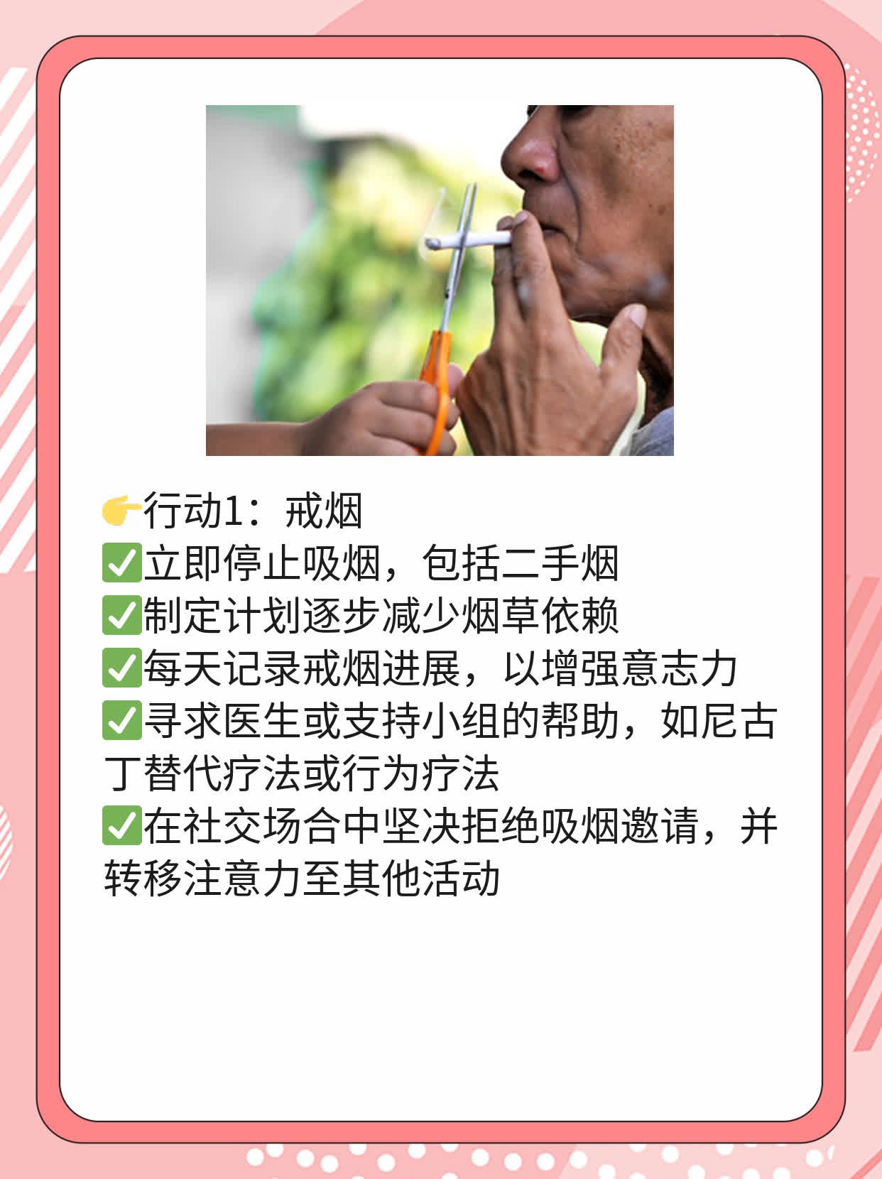 💖探秘：哪家医院治疗食道癌最靠谱？🙏