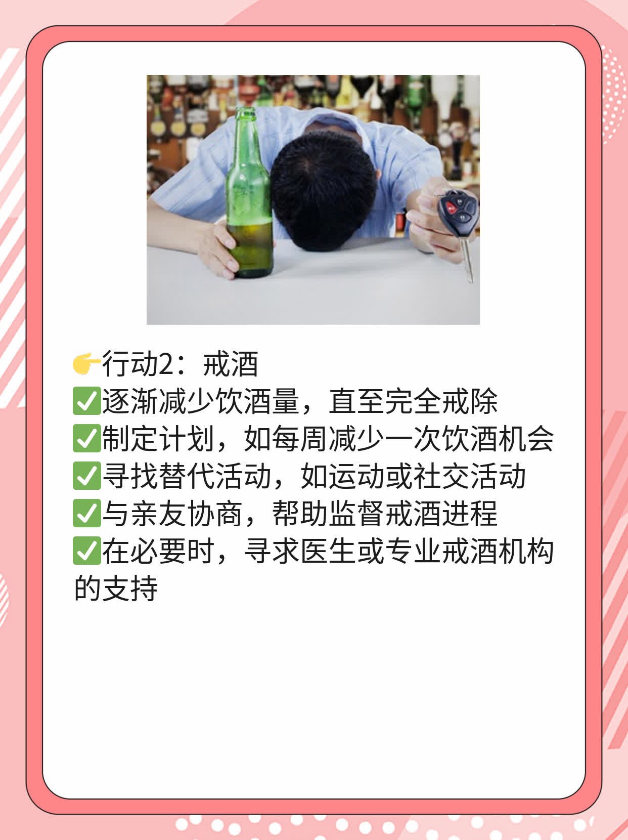 💖探秘：哪家医院治疗食道癌最靠谱？🙏