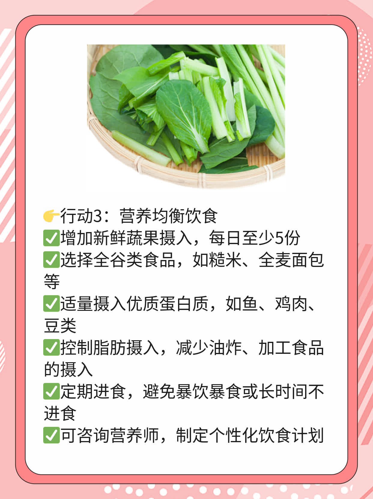 💖探秘：哪家医院治疗食道癌最靠谱？🙏