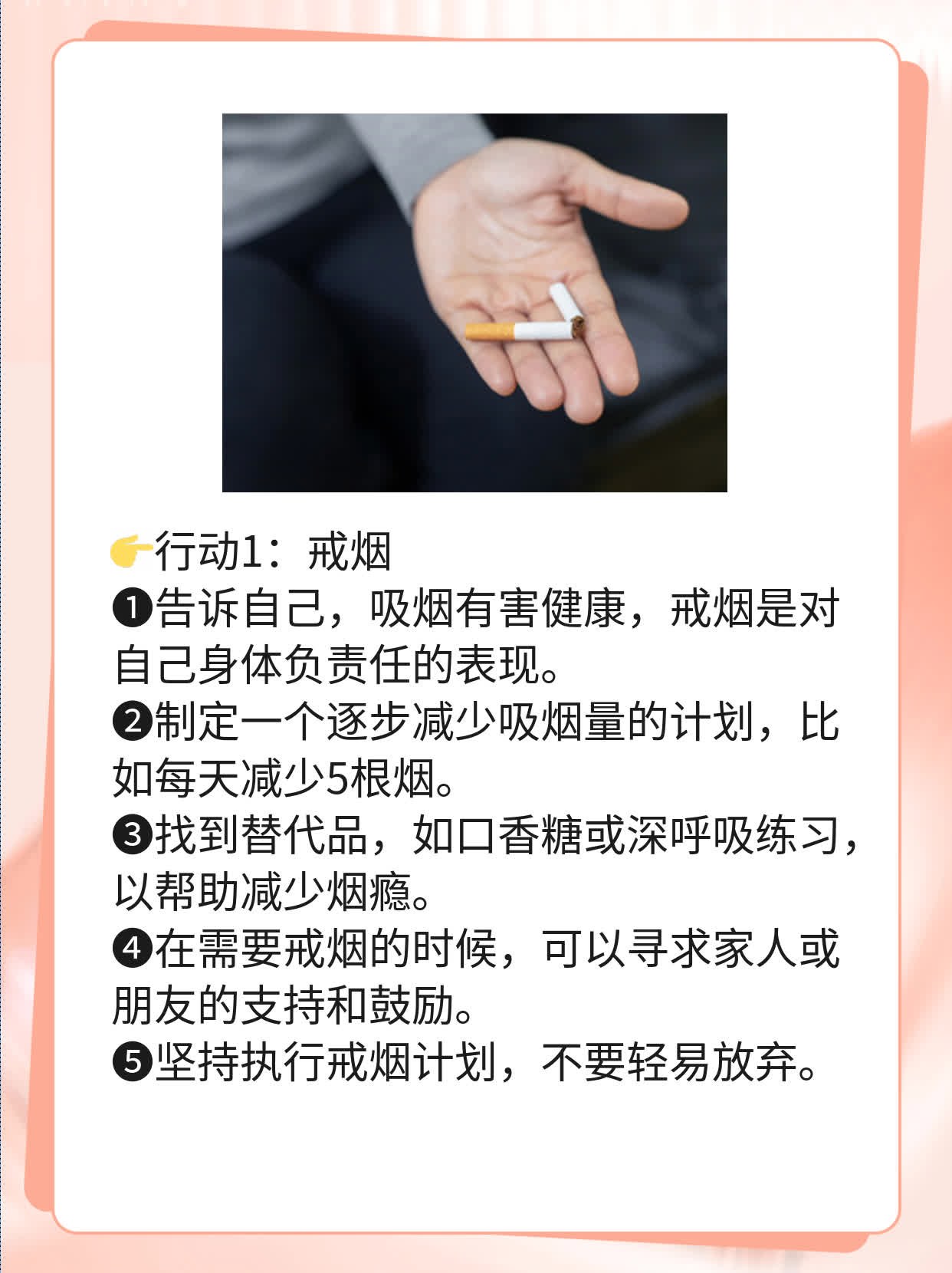 💪探店：哪家医院治胃癌最靠谱？💖