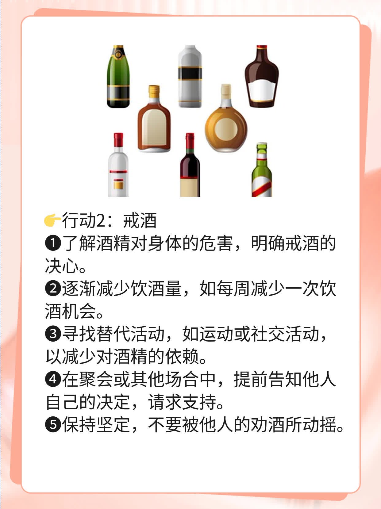 💪探店：哪家医院治胃癌最靠谱？💖