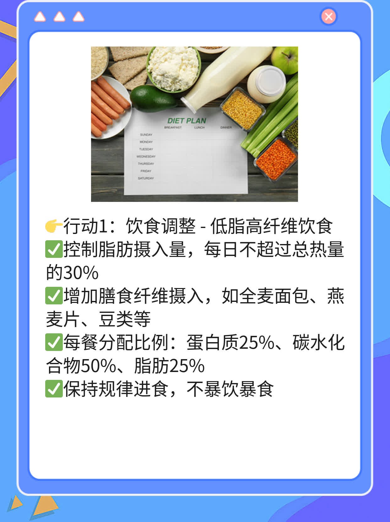 👍探秘：战胜胰腺癌的秘诀——最佳医疗中心推荐！🛏️