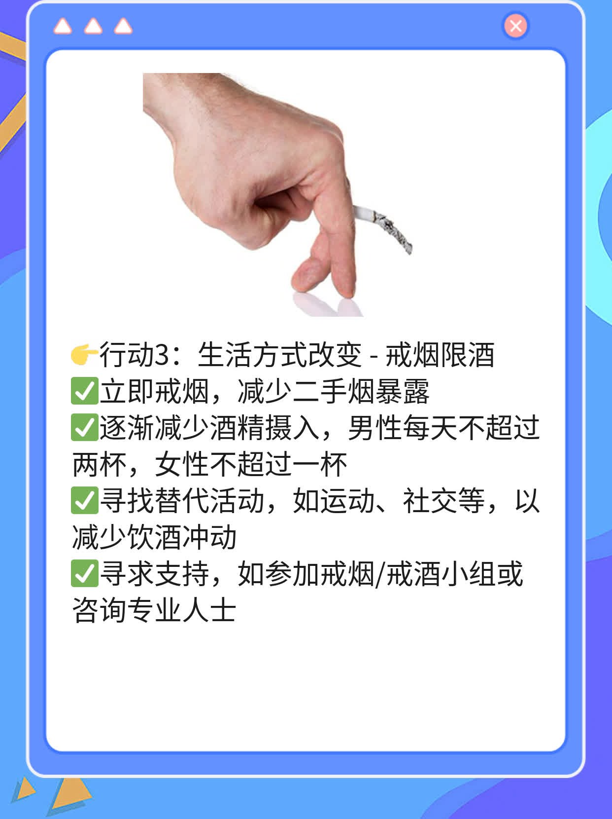 👍探秘：战胜胰腺癌的秘诀——最佳医疗中心推荐！🛏️