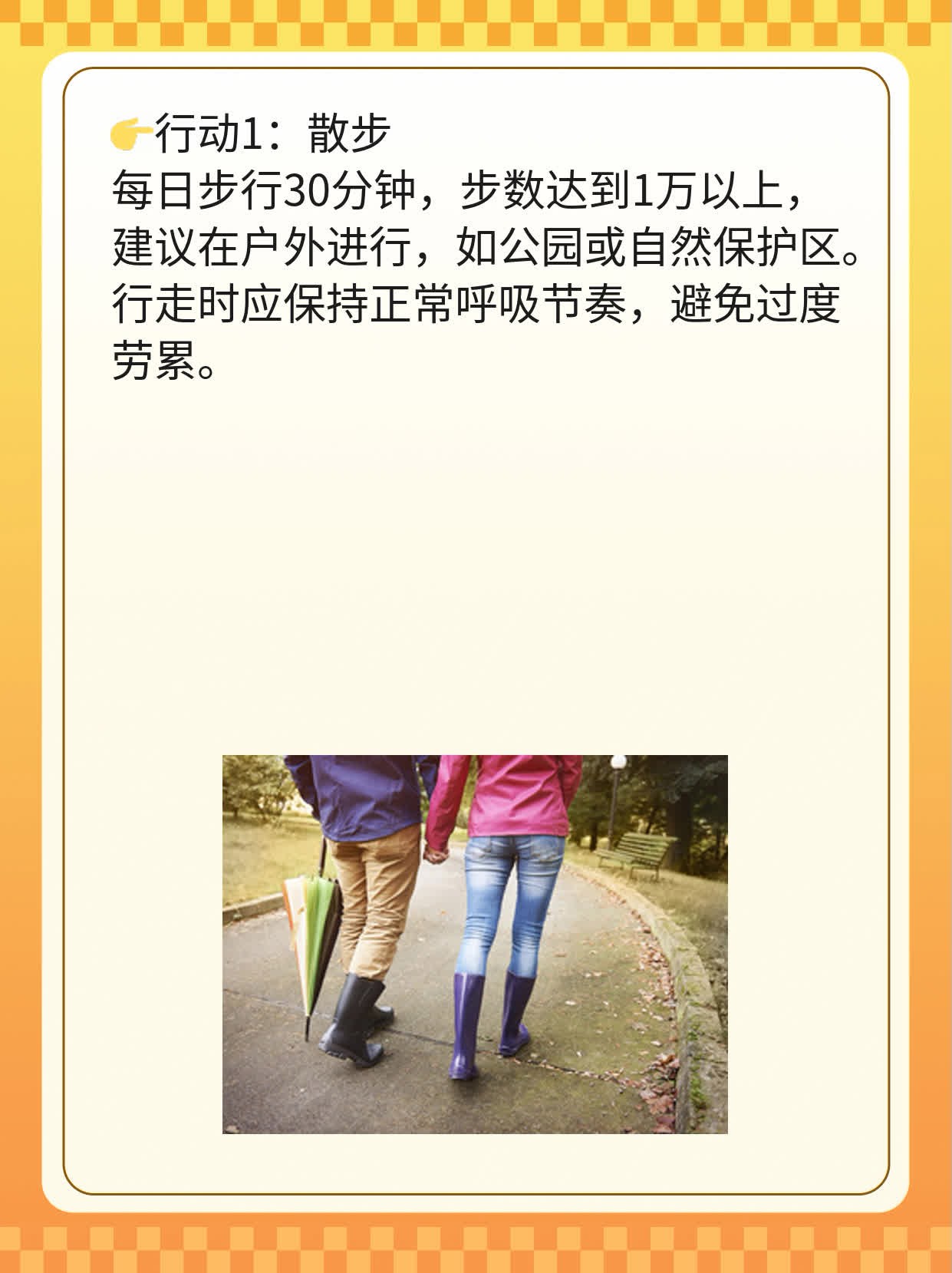 🙏探秘最具权威的肿瘤治疗医院：揭秘经验分享！💊