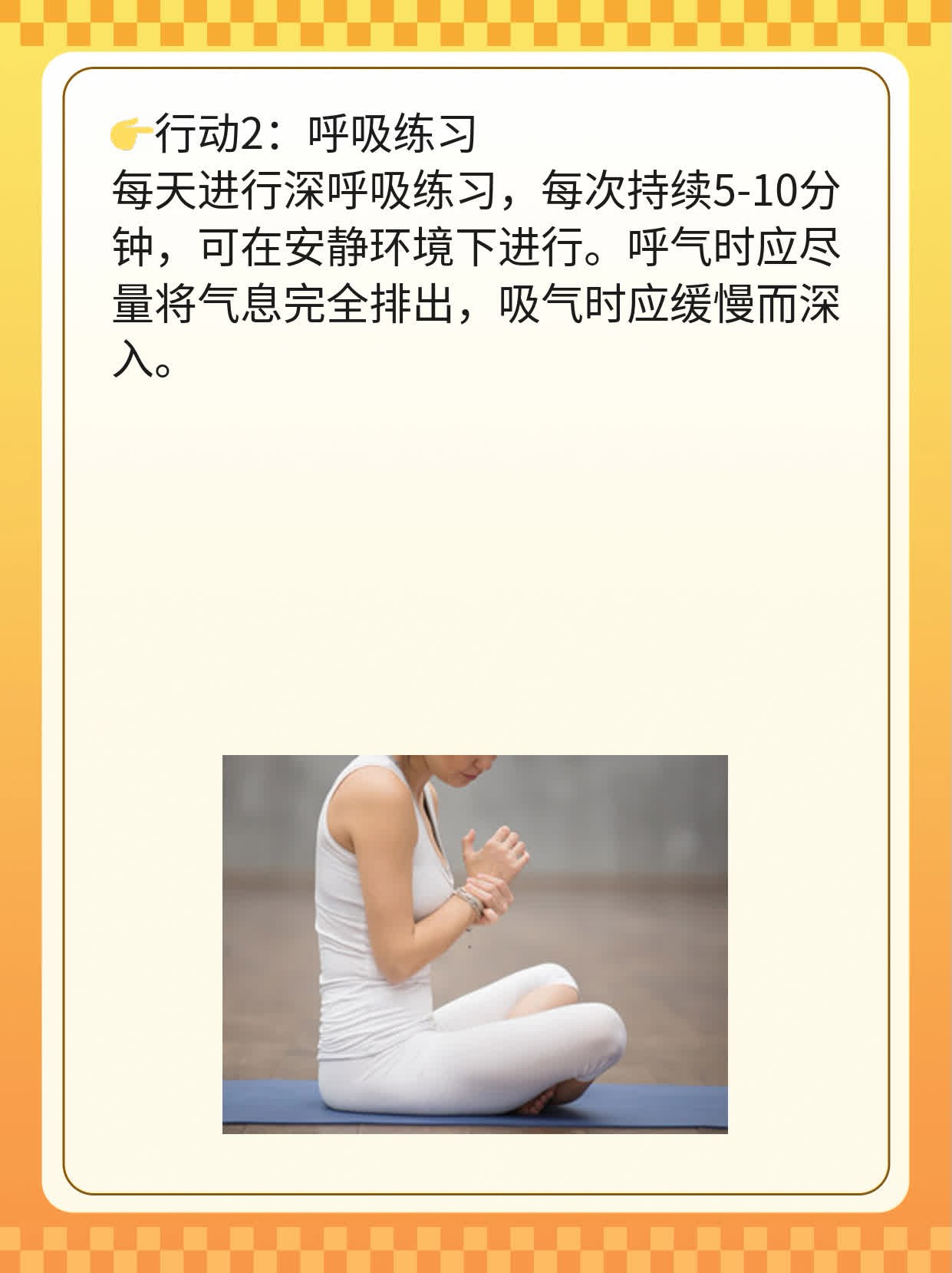 🙏探秘最具权威的肿瘤治疗医院：揭秘经验分享！💊