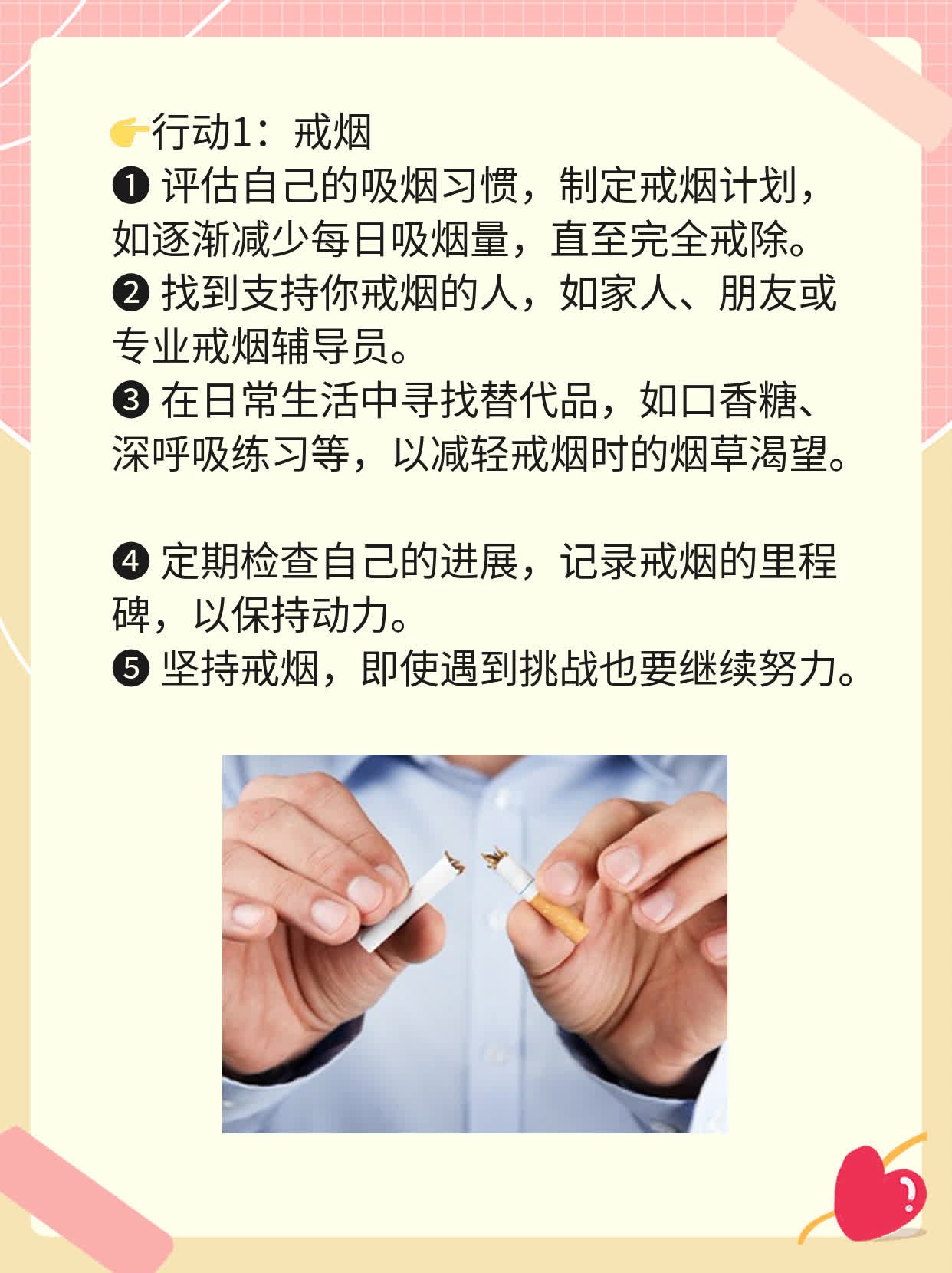 ❗️探秘全国肺肿瘤医院：最佳就医选择！✅