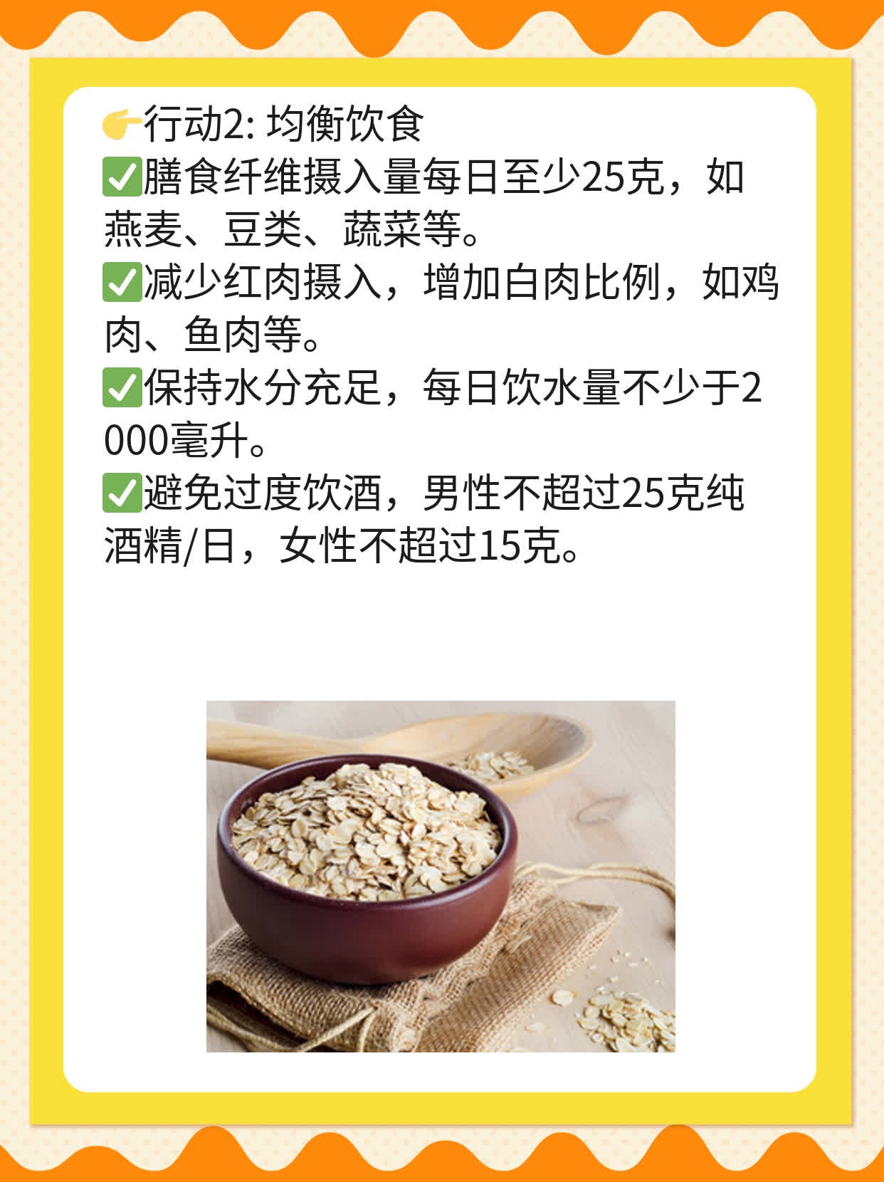 🏃探秘：战胜子宫癌的最佳去处——揭秘X家医院的神奇疗效！❗️