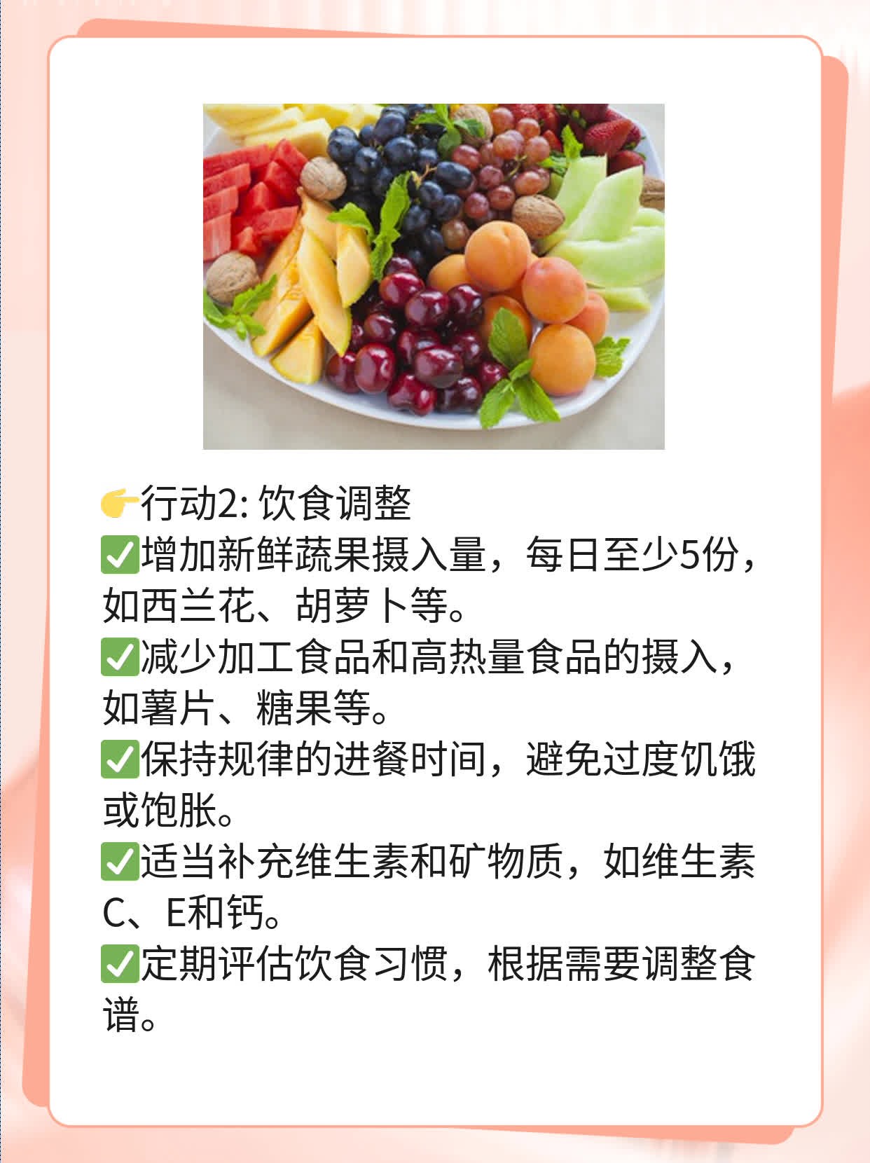 ❗️揭秘：年轻女性如何应对子宫癌治疗费用挑战？✅