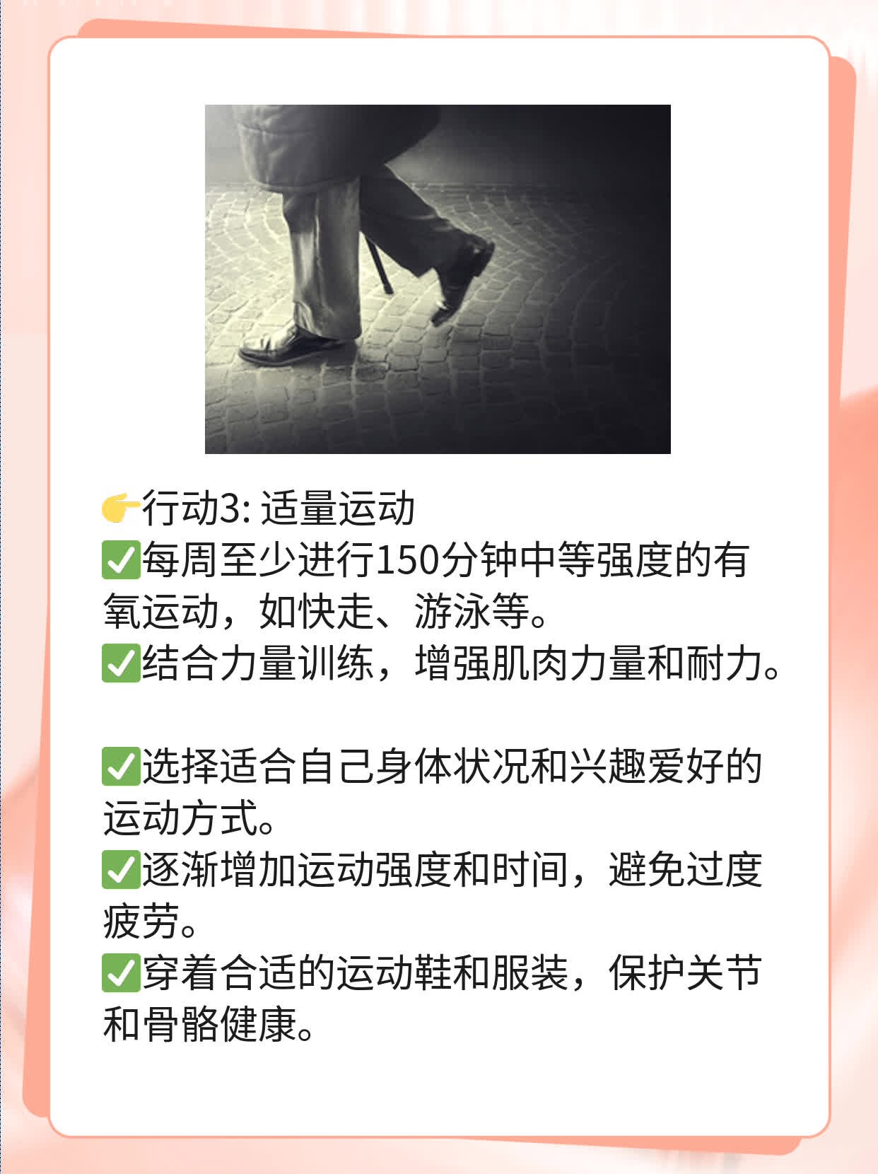 ❗️揭秘：年轻女性如何应对子宫癌治疗费用挑战？✅